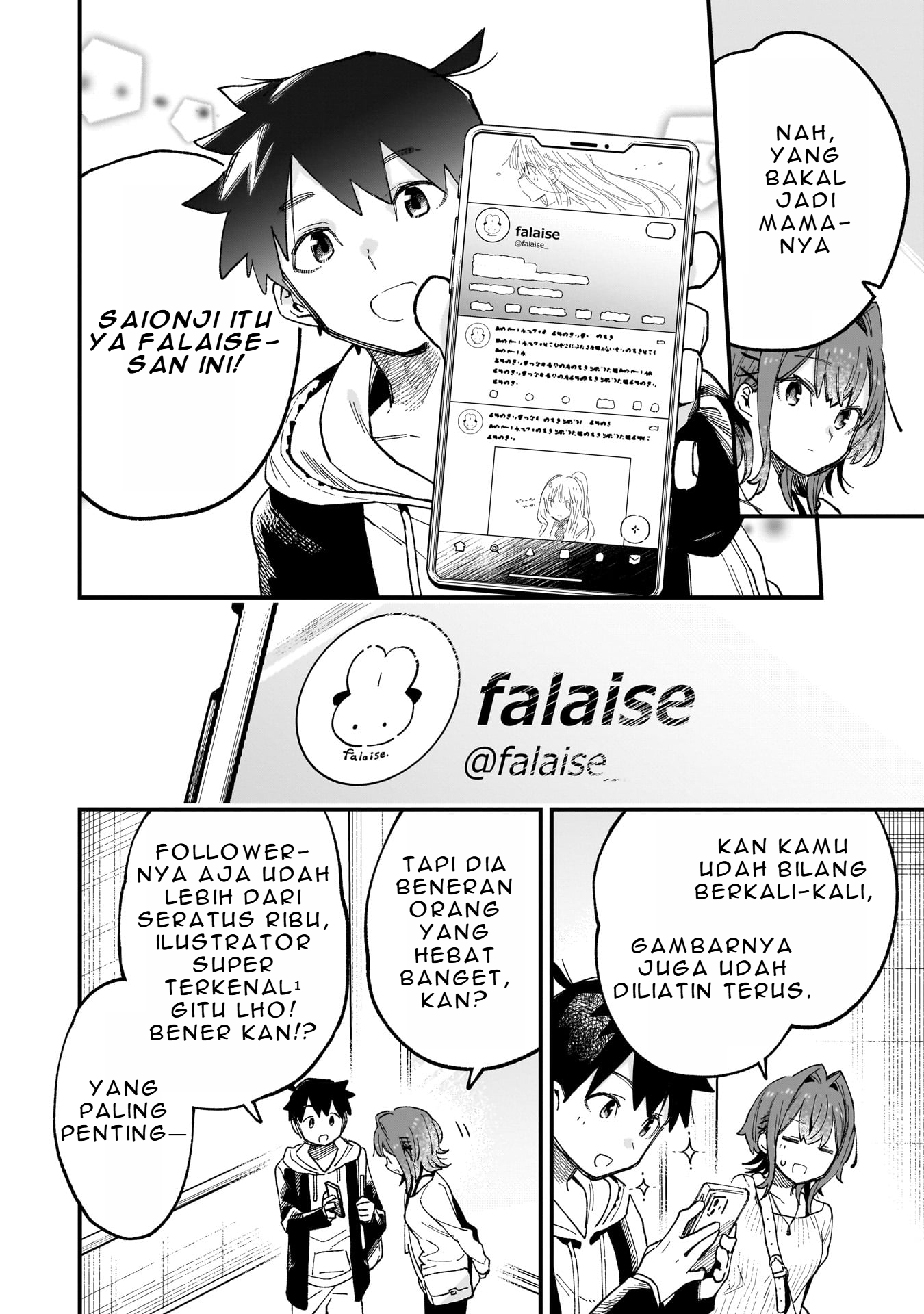 Kanojo no Real ga Kirinukenai! Chapter 3.1 - halaman 7