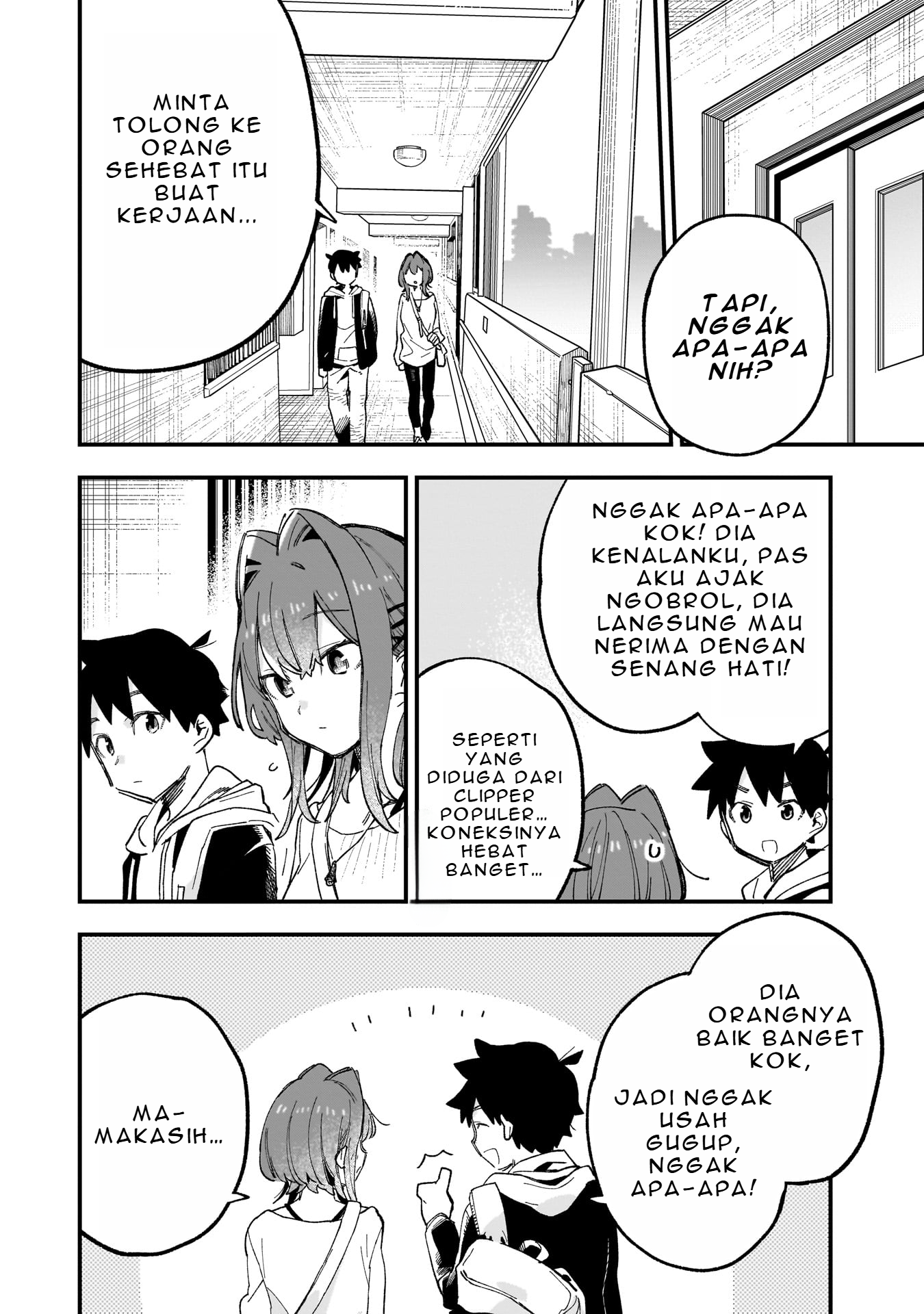 Kanojo no Real ga Kirinukenai! Chapter 3.1 - halaman 9