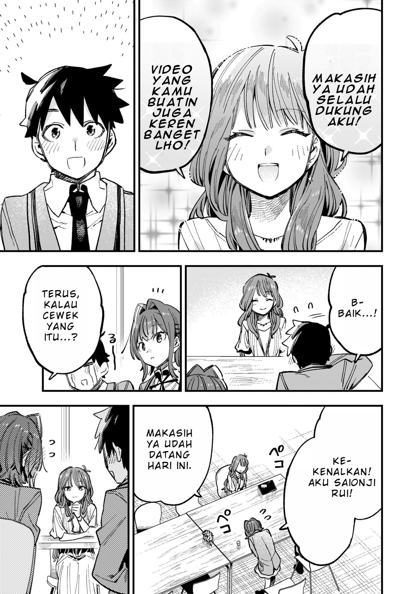 Kanojo no Real ga Kirinukenai! Chapter 4.1 - halaman 10