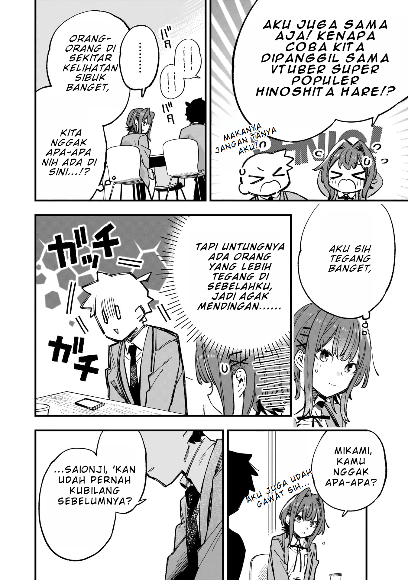 Kanojo no Real ga Kirinukenai! Chapter 4.1 - halaman 5