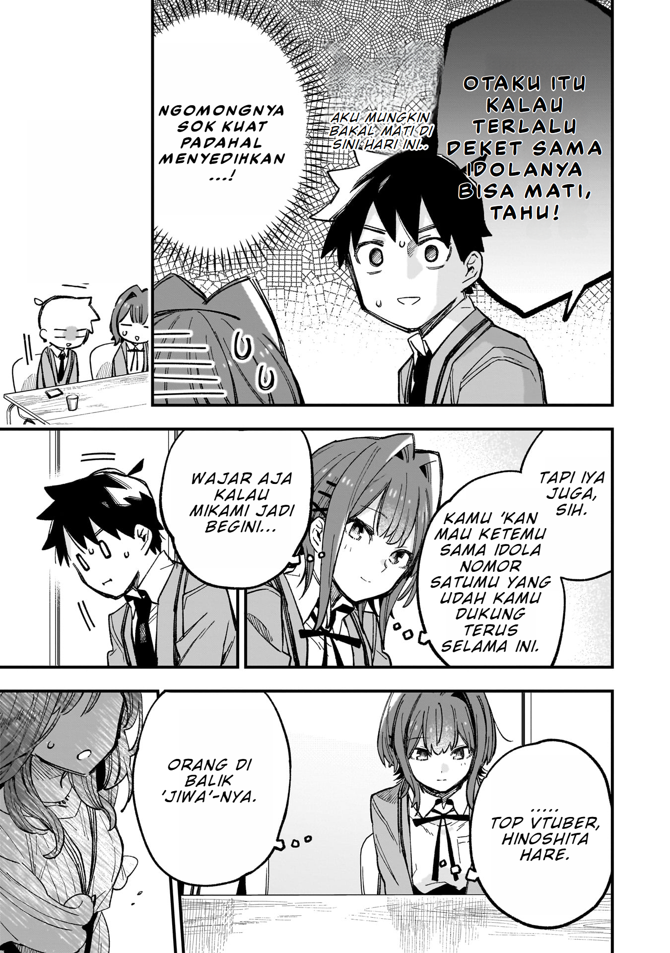 Kanojo no Real ga Kirinukenai! Chapter 4.1 - halaman 6