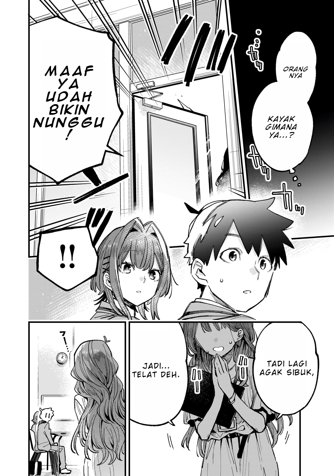 Kanojo no Real ga Kirinukenai! Chapter 4.1 - halaman 7