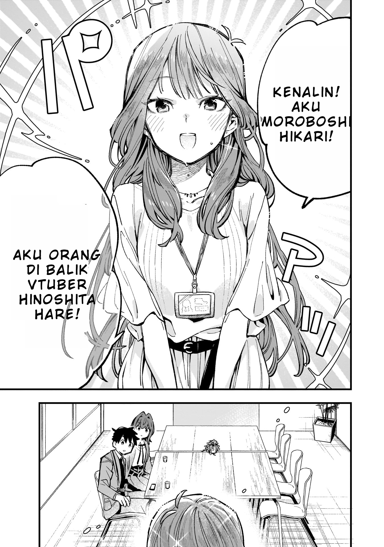 Kanojo no Real ga Kirinukenai! Chapter 4.1 - halaman 8