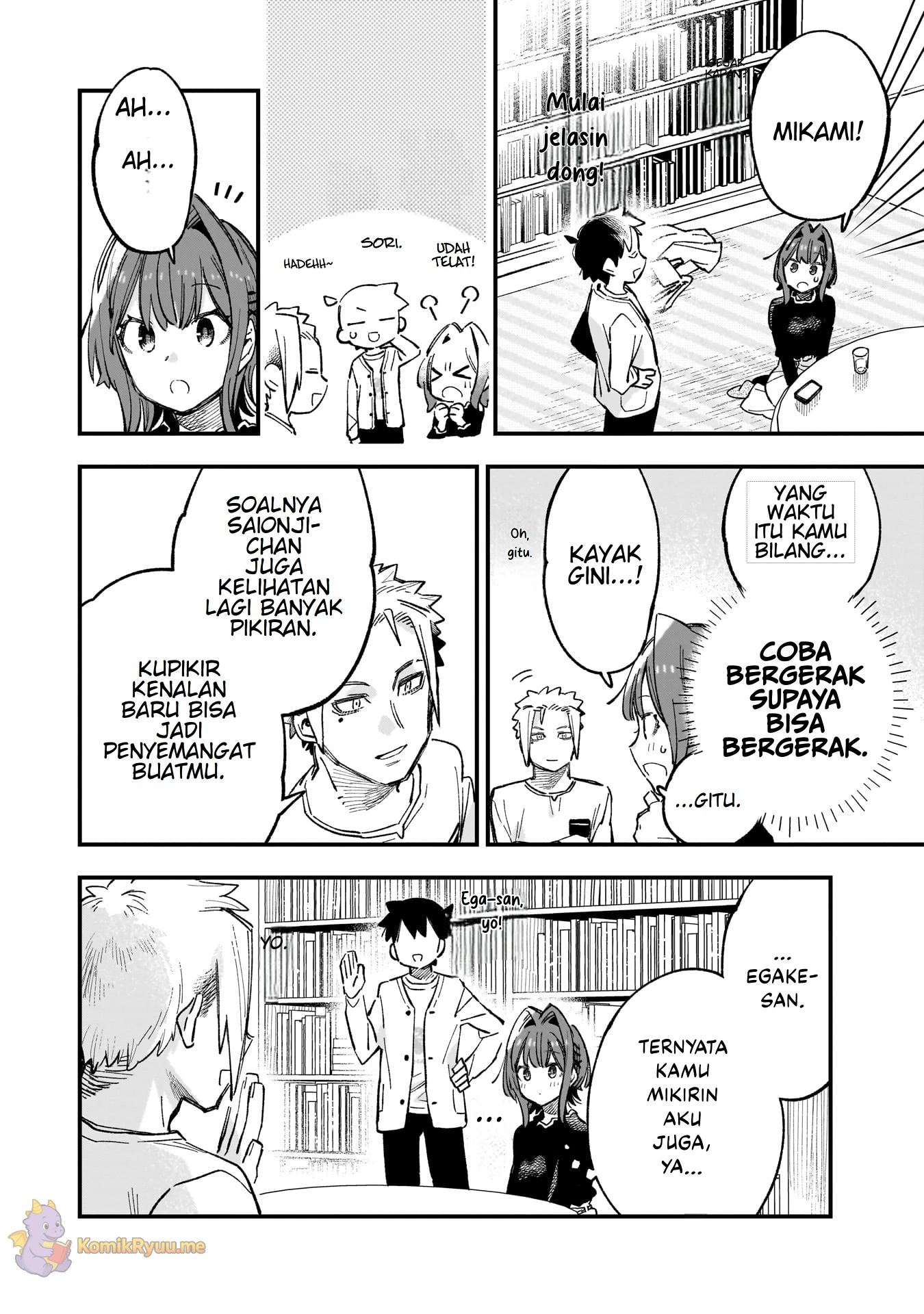 Kanojo no Real ga Kirinukenai! Chapter 5.1 - halaman 11