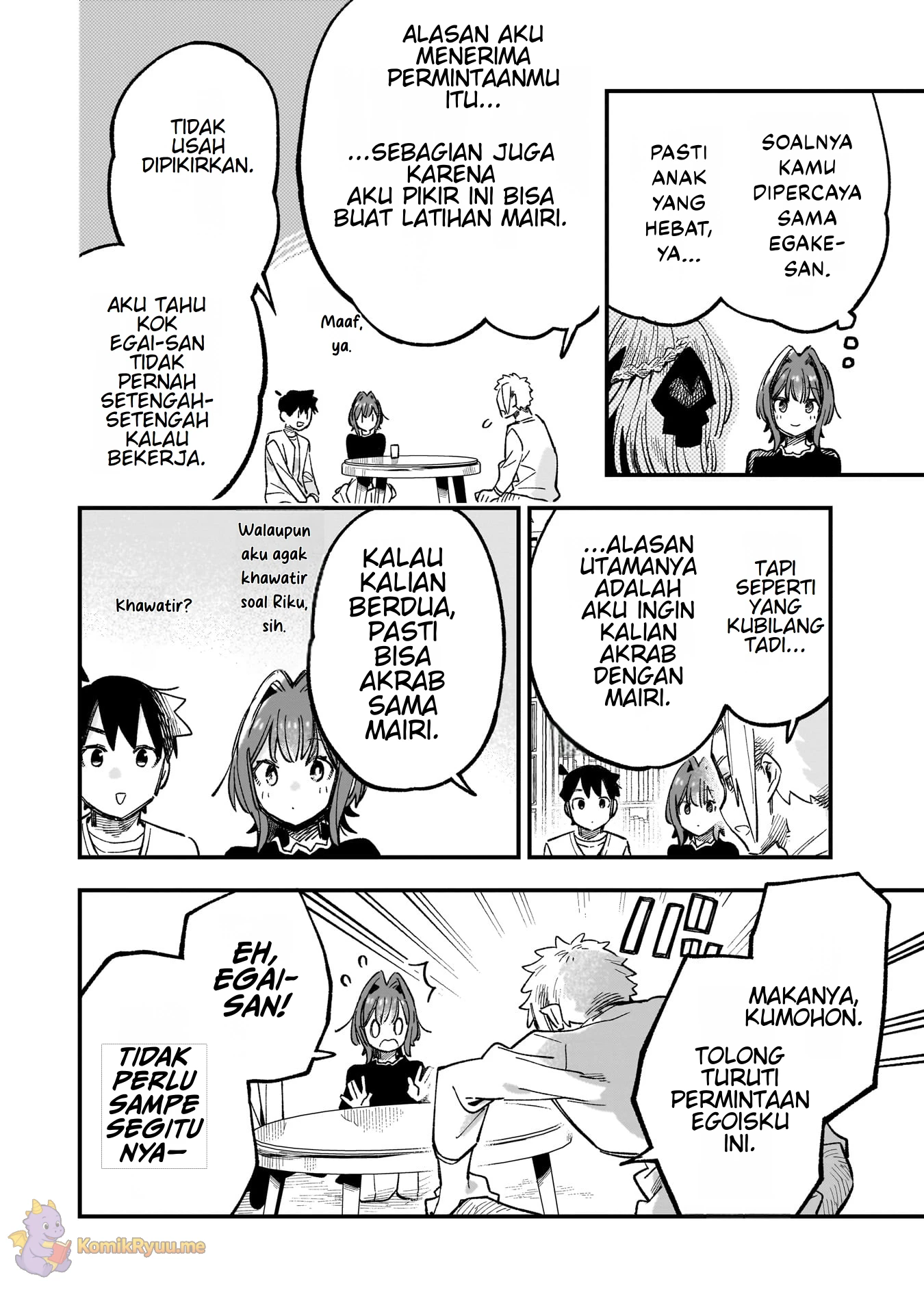 Kanojo no Real ga Kirinukenai! Chapter 5.1 - halaman 13