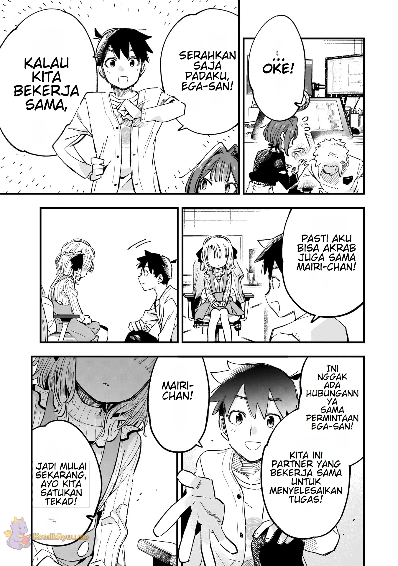 Kanojo no Real ga Kirinukenai! Chapter 5.1 - halaman 14