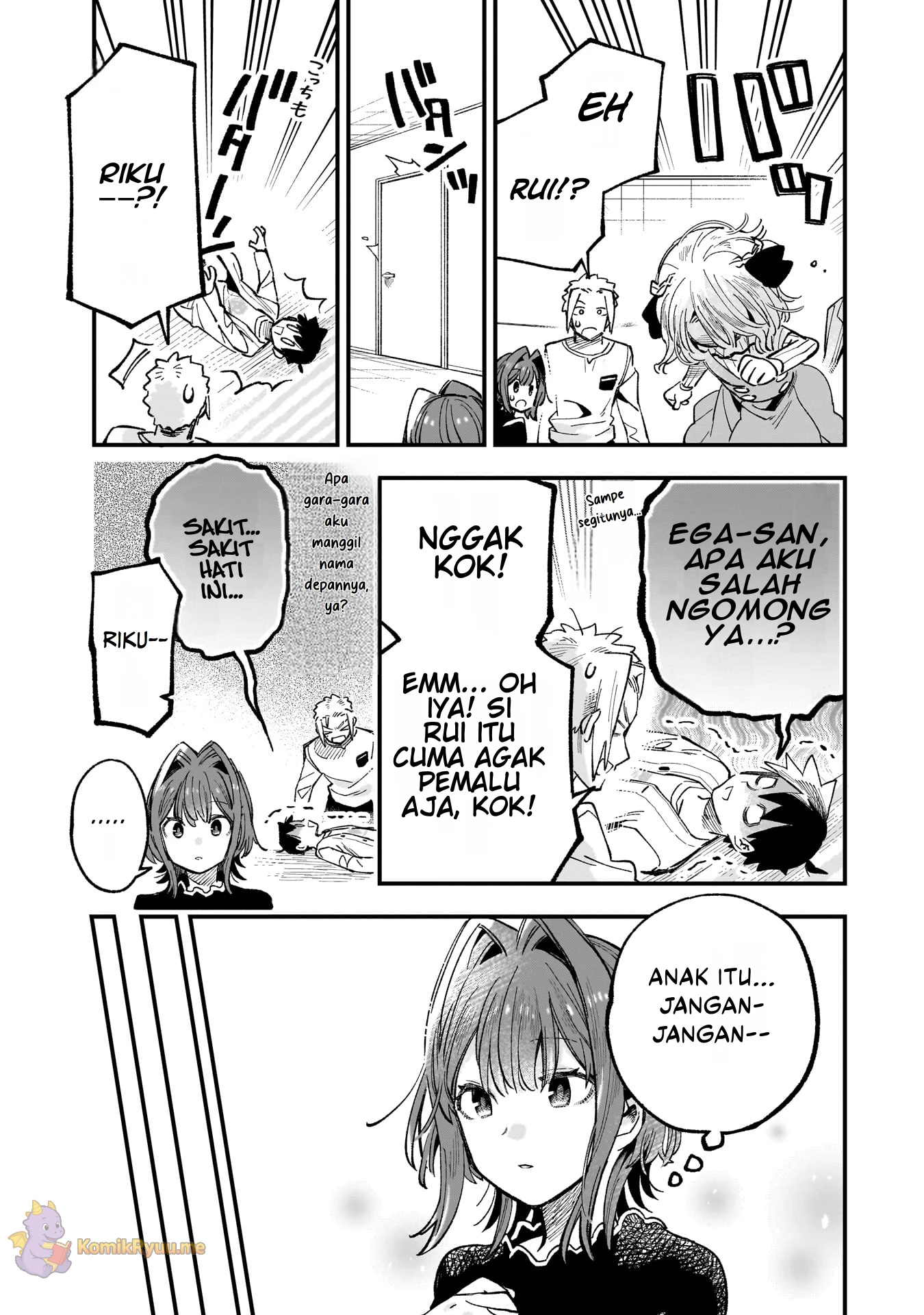 Kanojo no Real ga Kirinukenai! Chapter 5.1 - halaman 16