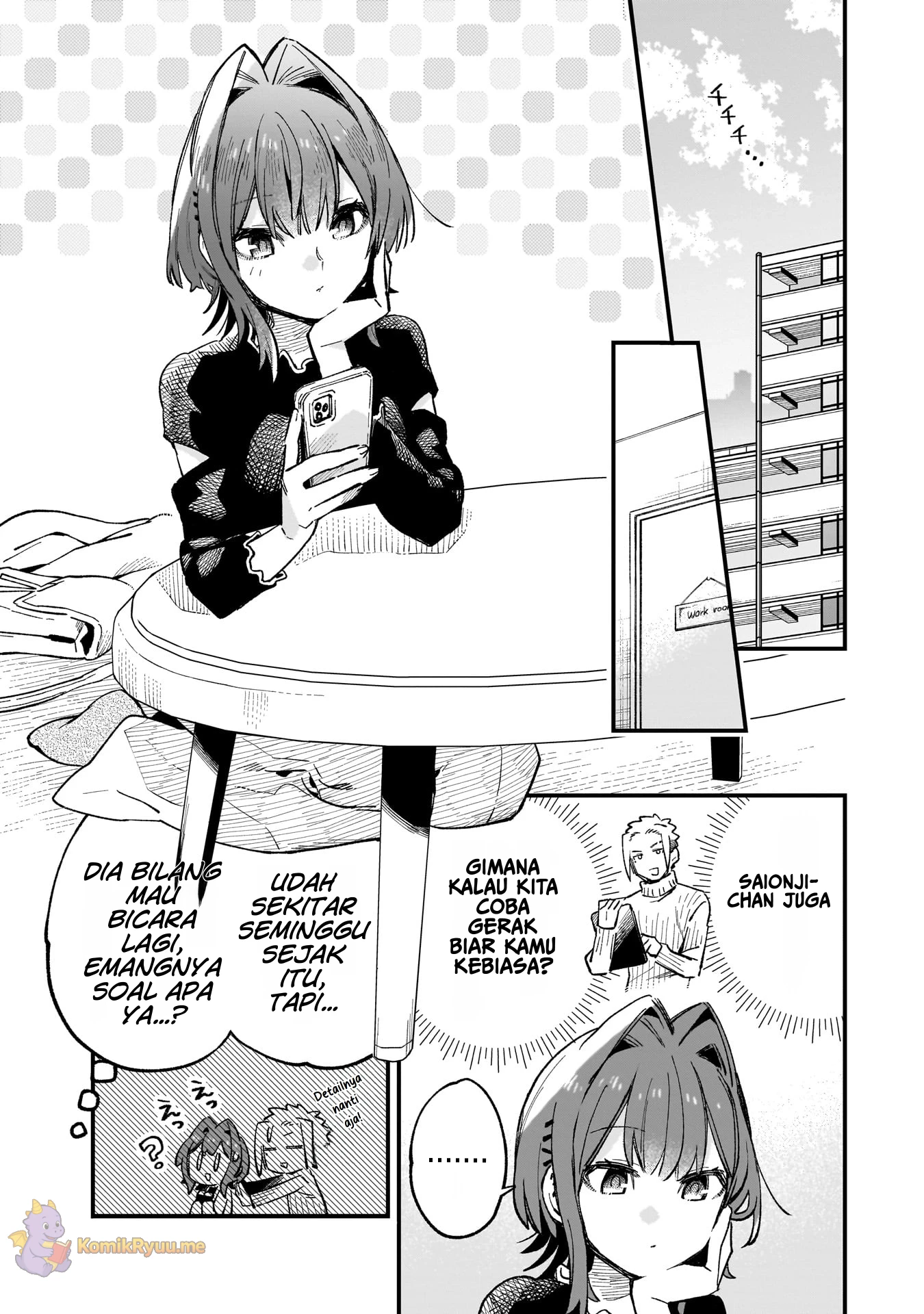 Kanojo no Real ga Kirinukenai! Chapter 5.1 - halaman 2