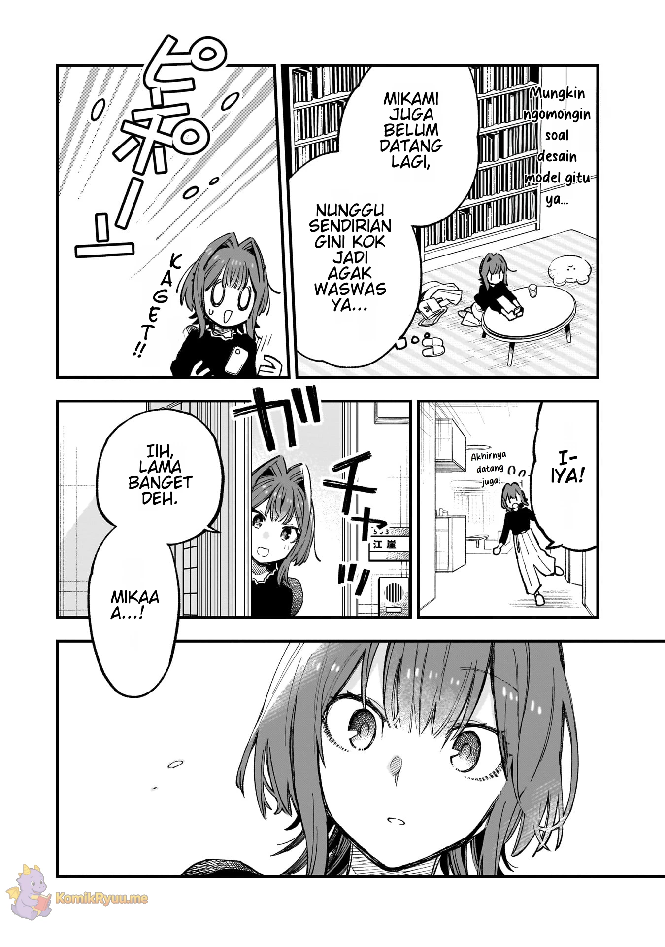 Kanojo no Real ga Kirinukenai! Chapter 5.1 - halaman 3