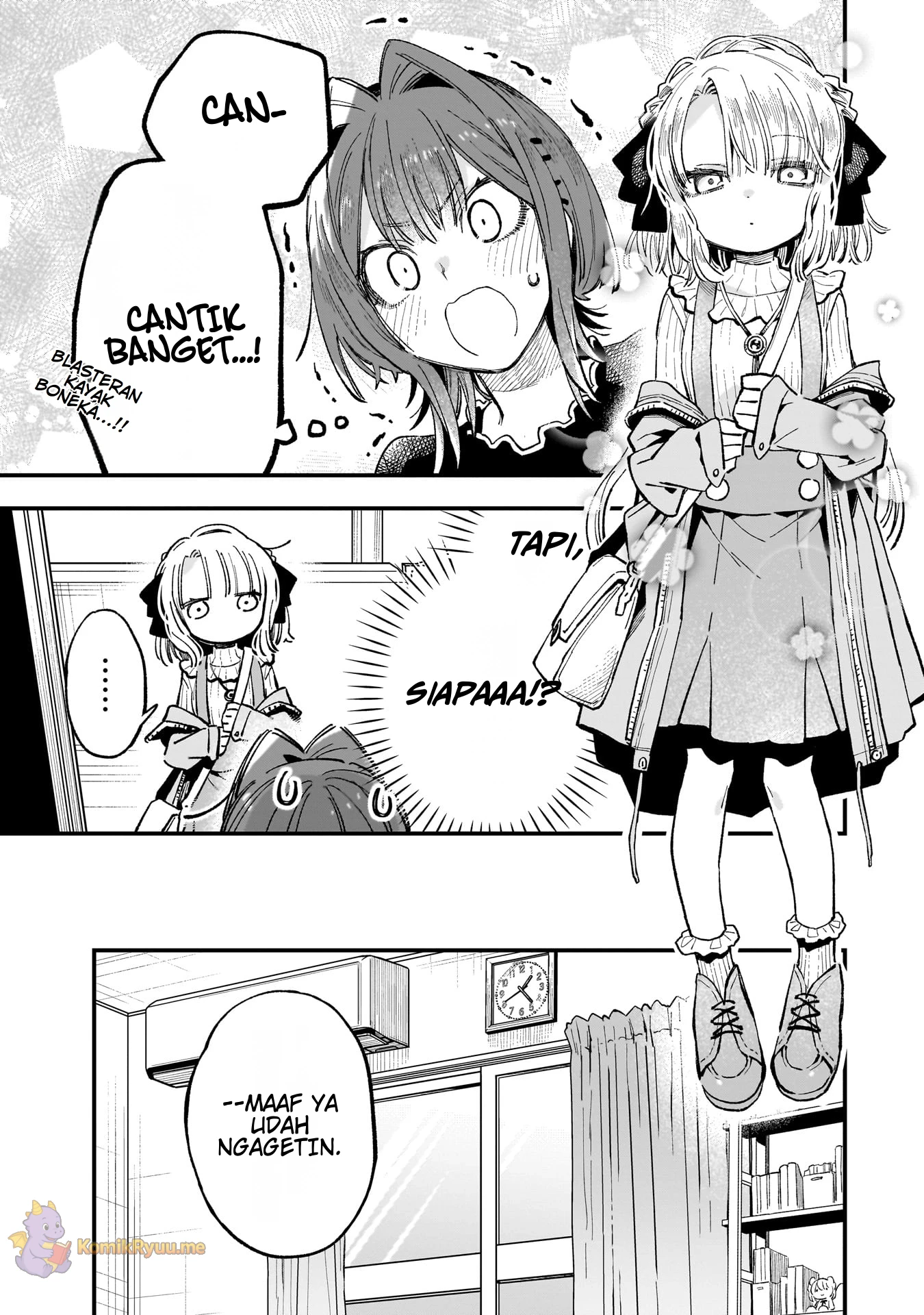 Kanojo no Real ga Kirinukenai! Chapter 5.1 - halaman 6