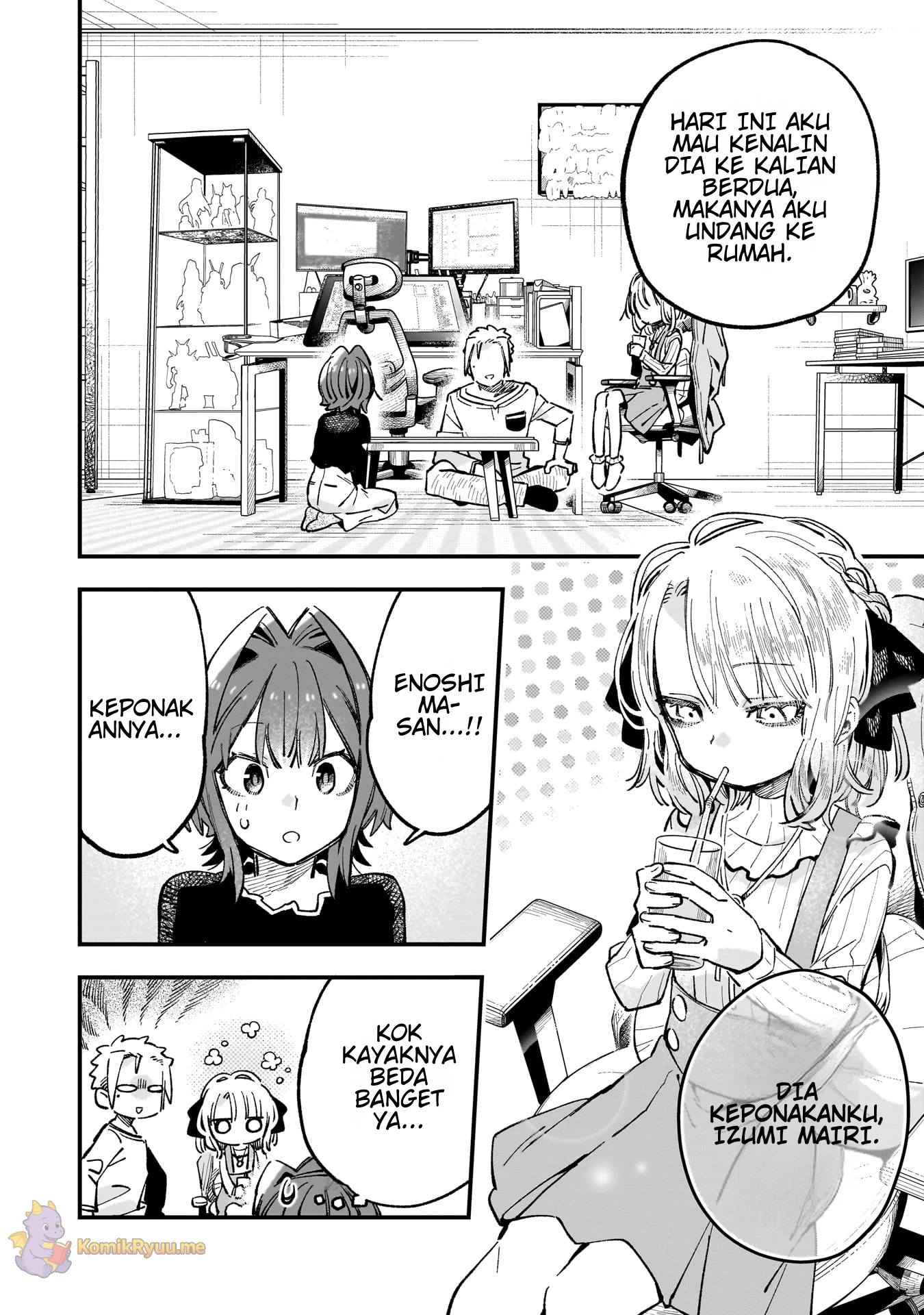 Kanojo no Real ga Kirinukenai! Chapter 5.1 - halaman 7