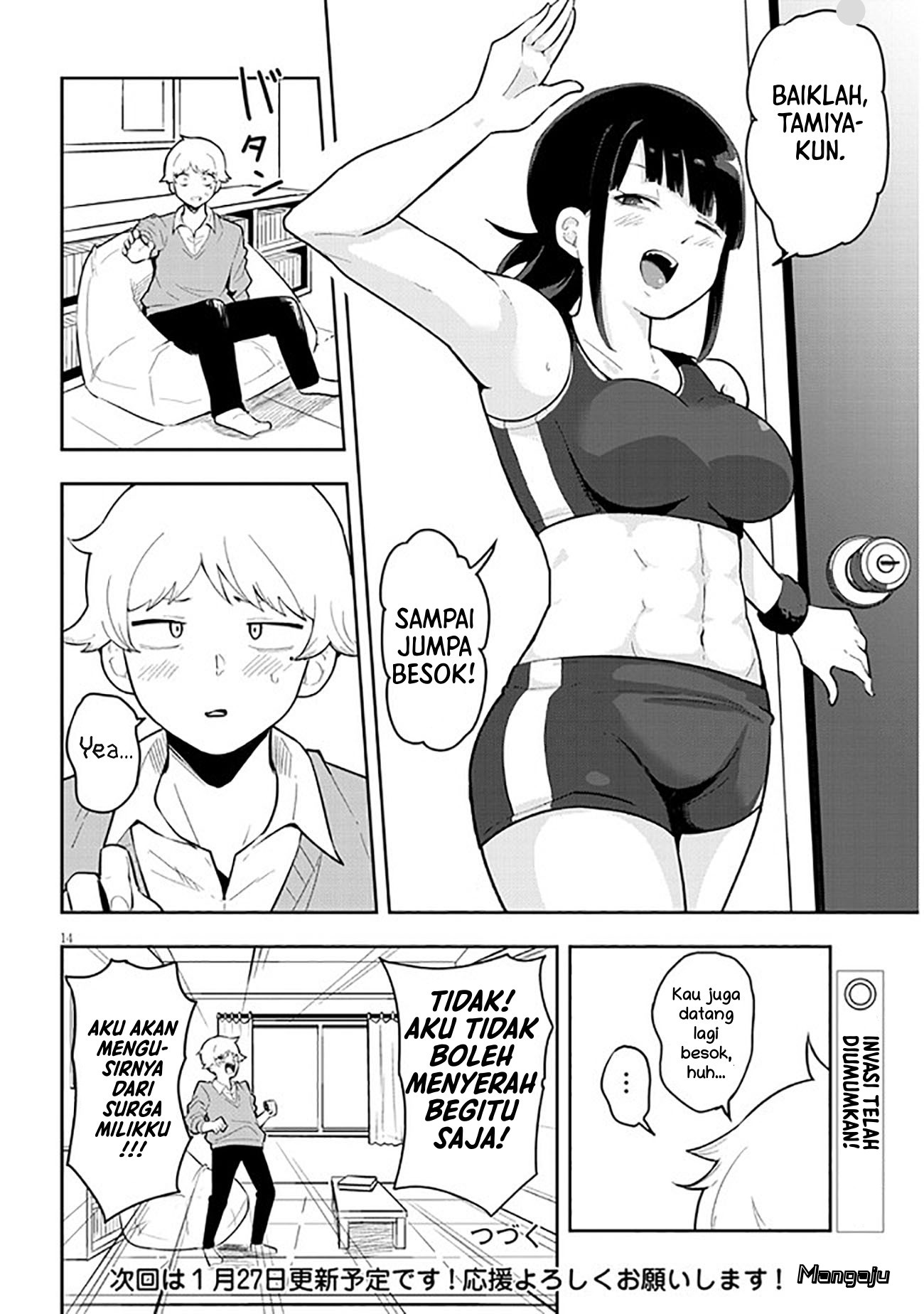 Kanojo no Sore ni Yarareteru Chapter 1 - halaman 15