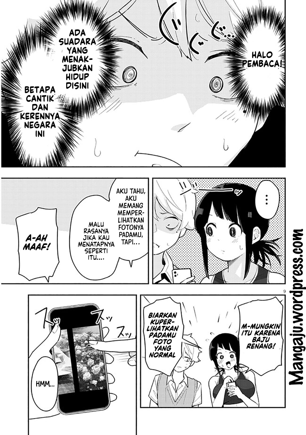 Kanojo no Sore ni Yarareteru Chapter 11 - halaman 11