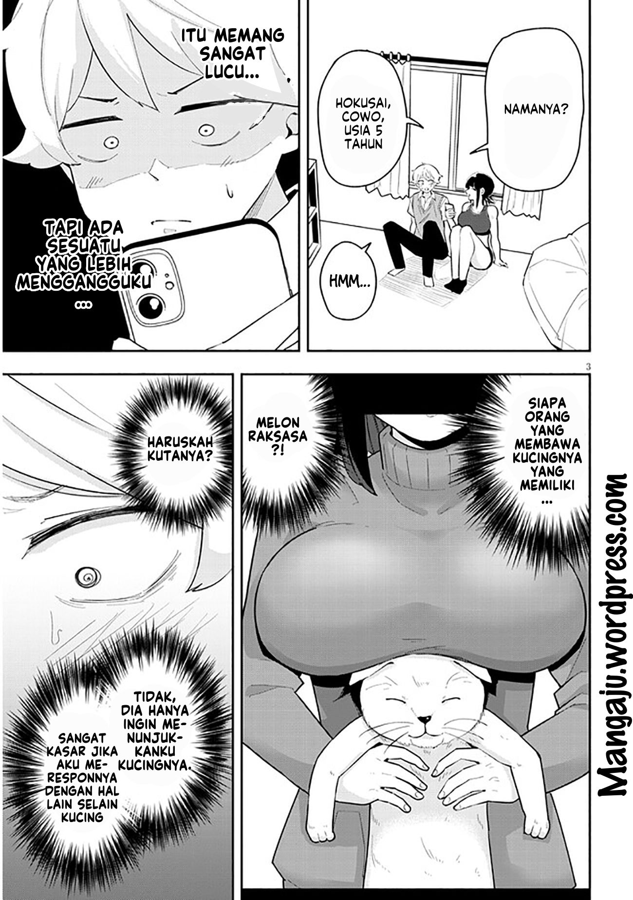 Kanojo no Sore ni Yarareteru Chapter 11 - halaman 5