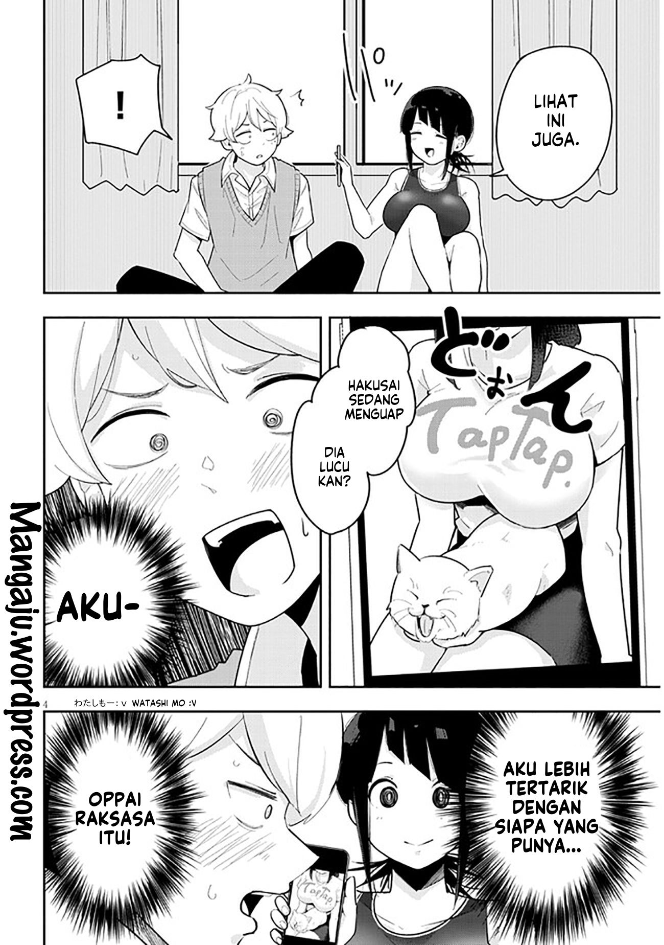 Kanojo no Sore ni Yarareteru Chapter 11 - halaman 6