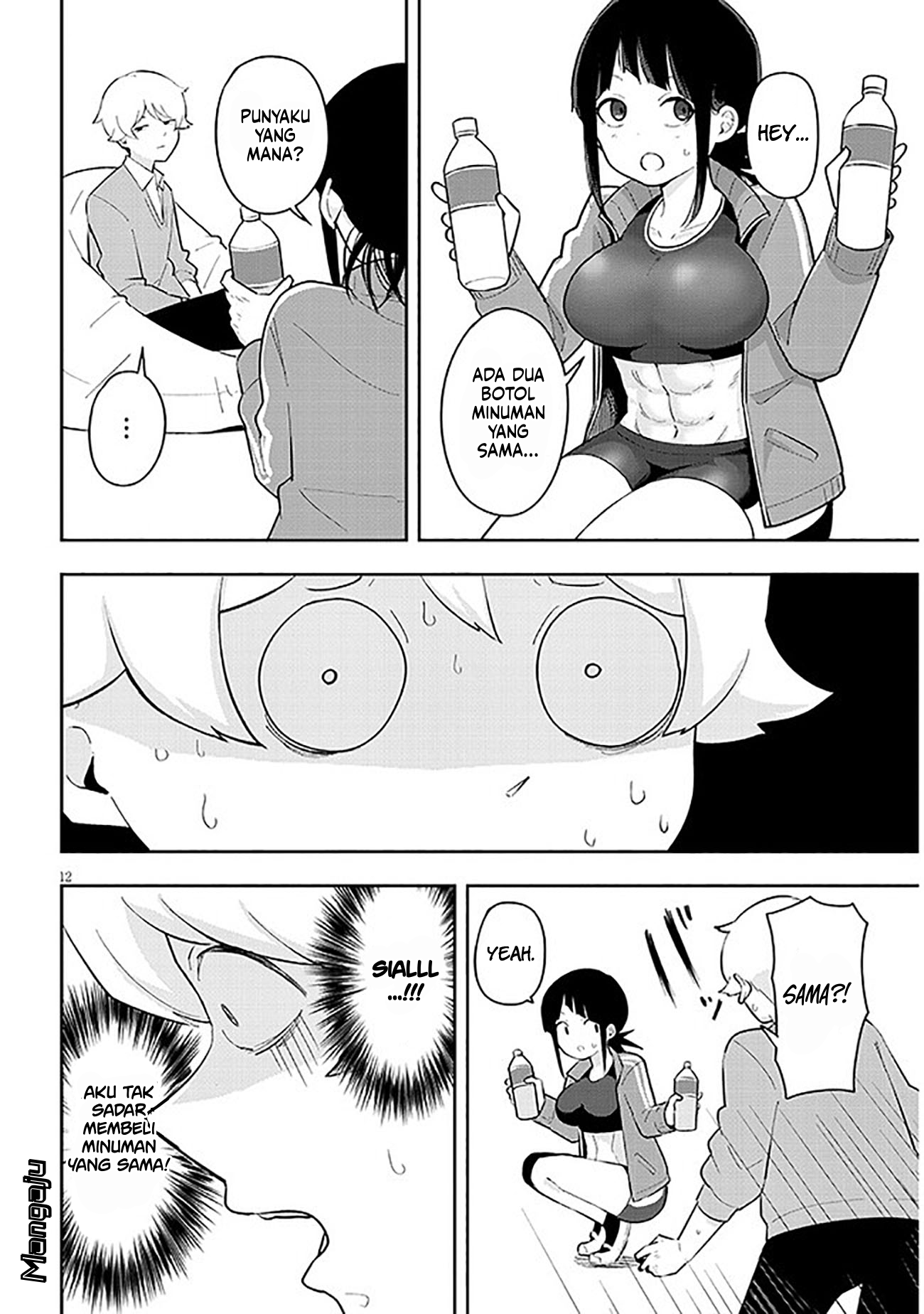 Kanojo no Sore ni Yarareteru Chapter 3 - halaman 13