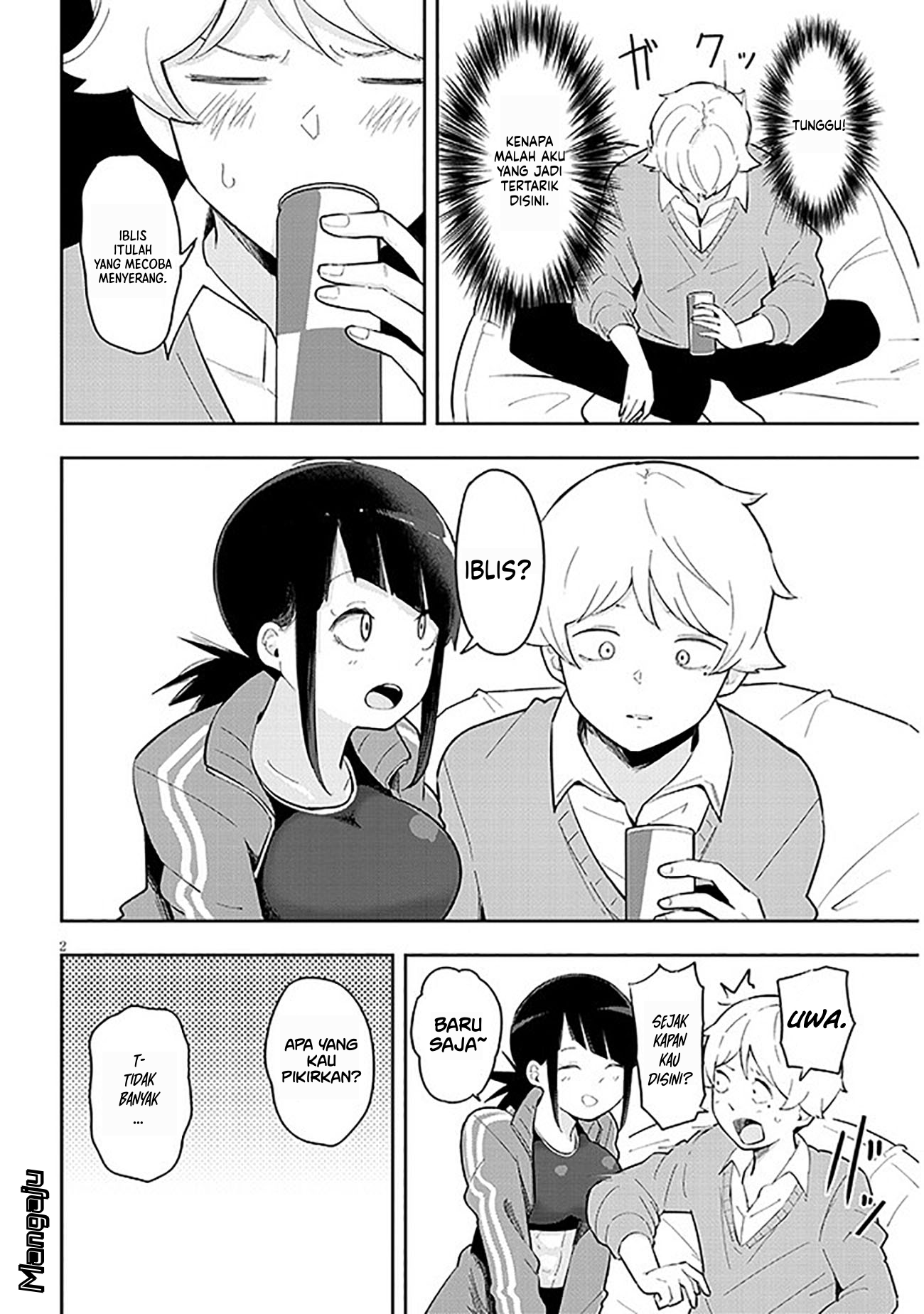 Kanojo no Sore ni Yarareteru Chapter 3 - halaman 3