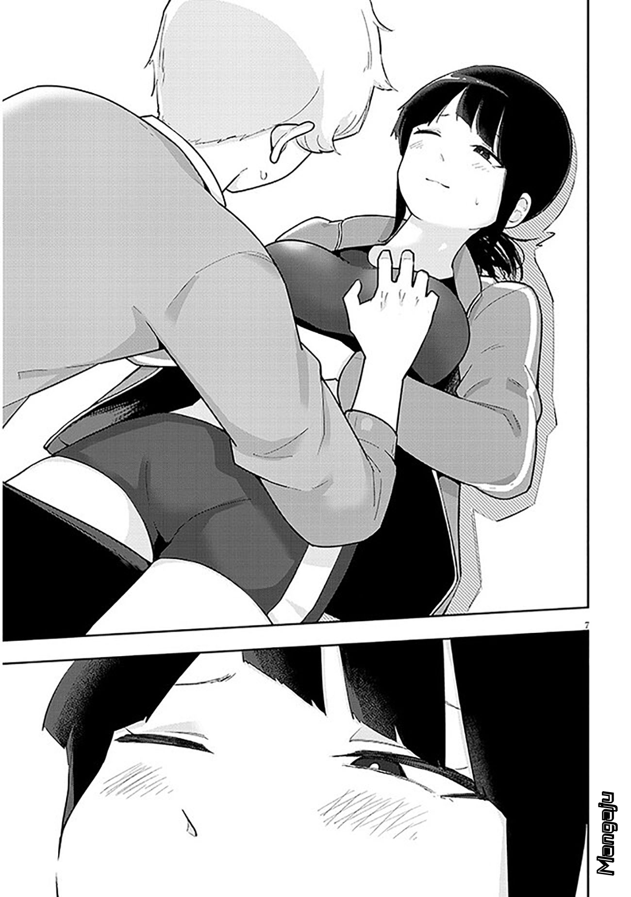 Kanojo no Sore ni Yarareteru Chapter 3 - halaman 8
