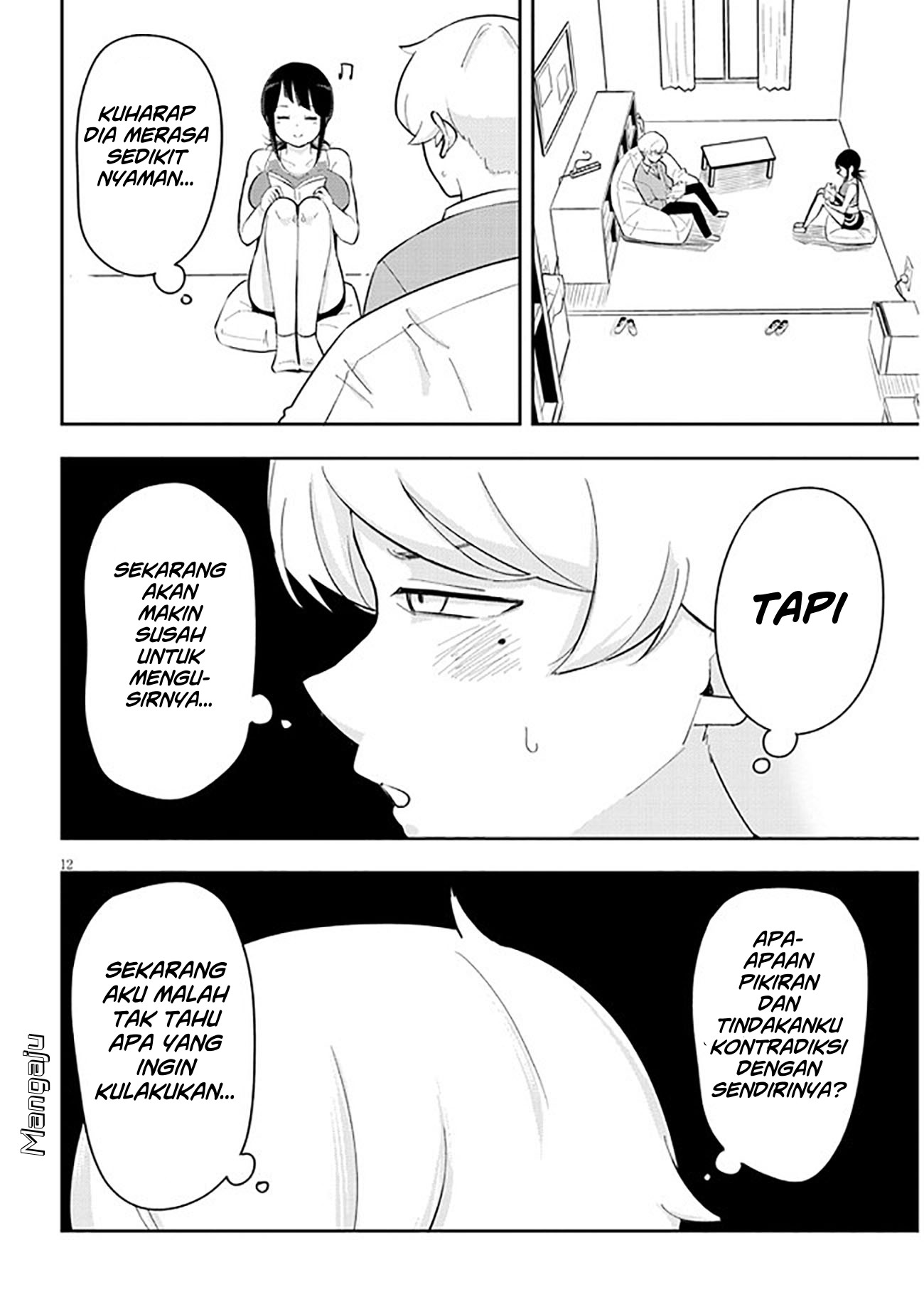 Kanojo no Sore ni Yarareteru Chapter 4 - halaman 13