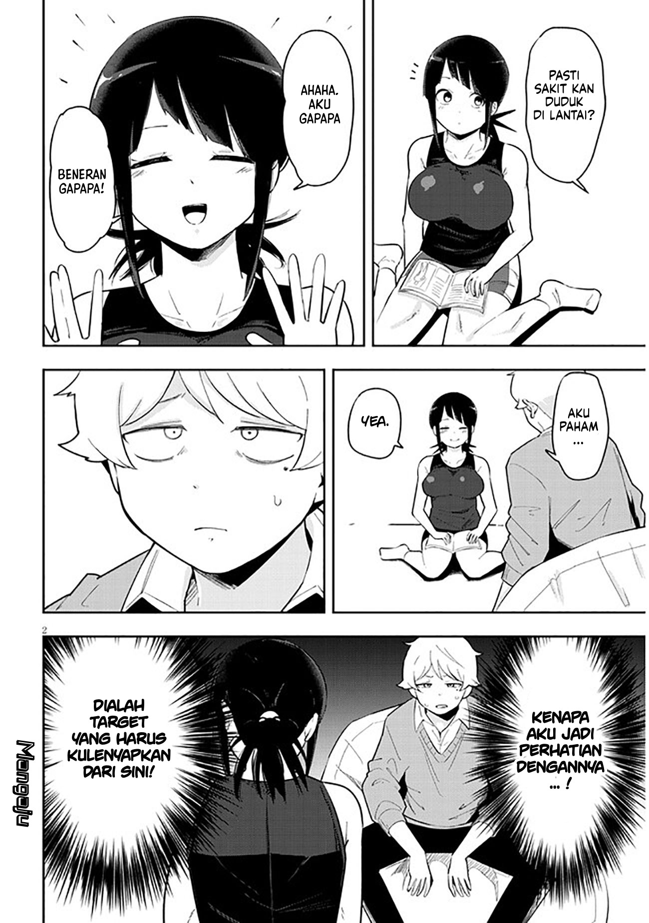 Kanojo no Sore ni Yarareteru Chapter 4 - halaman 3