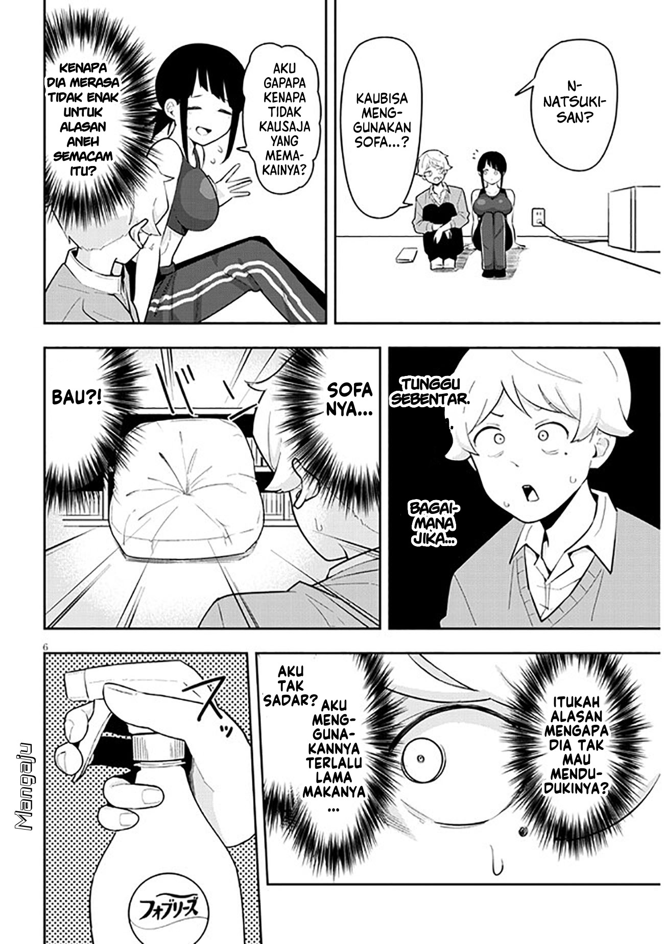 Kanojo no Sore ni Yarareteru Chapter 4 - halaman 7