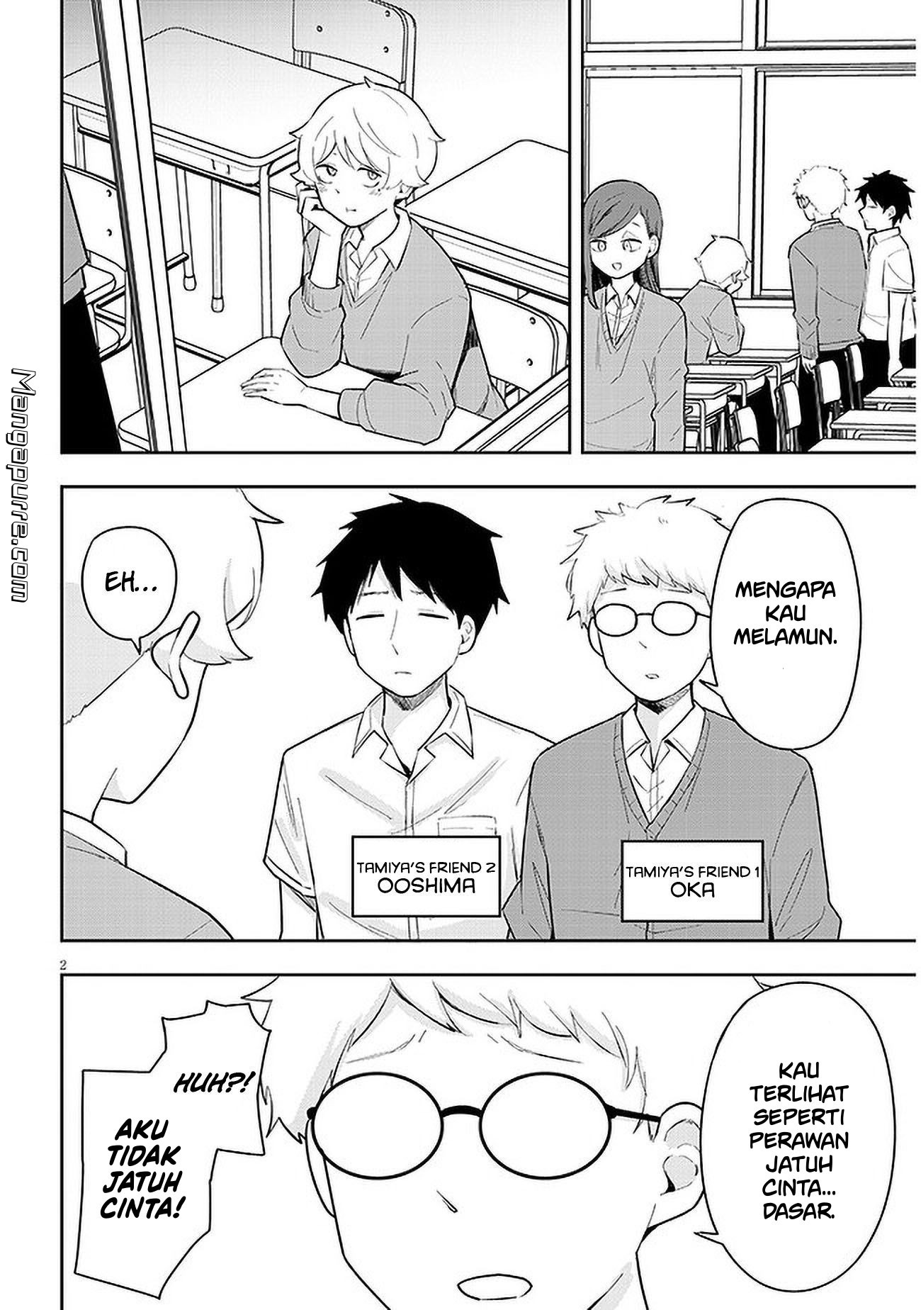 Kanojo no Sore ni Yarareteru Chapter 5 - halaman 3
