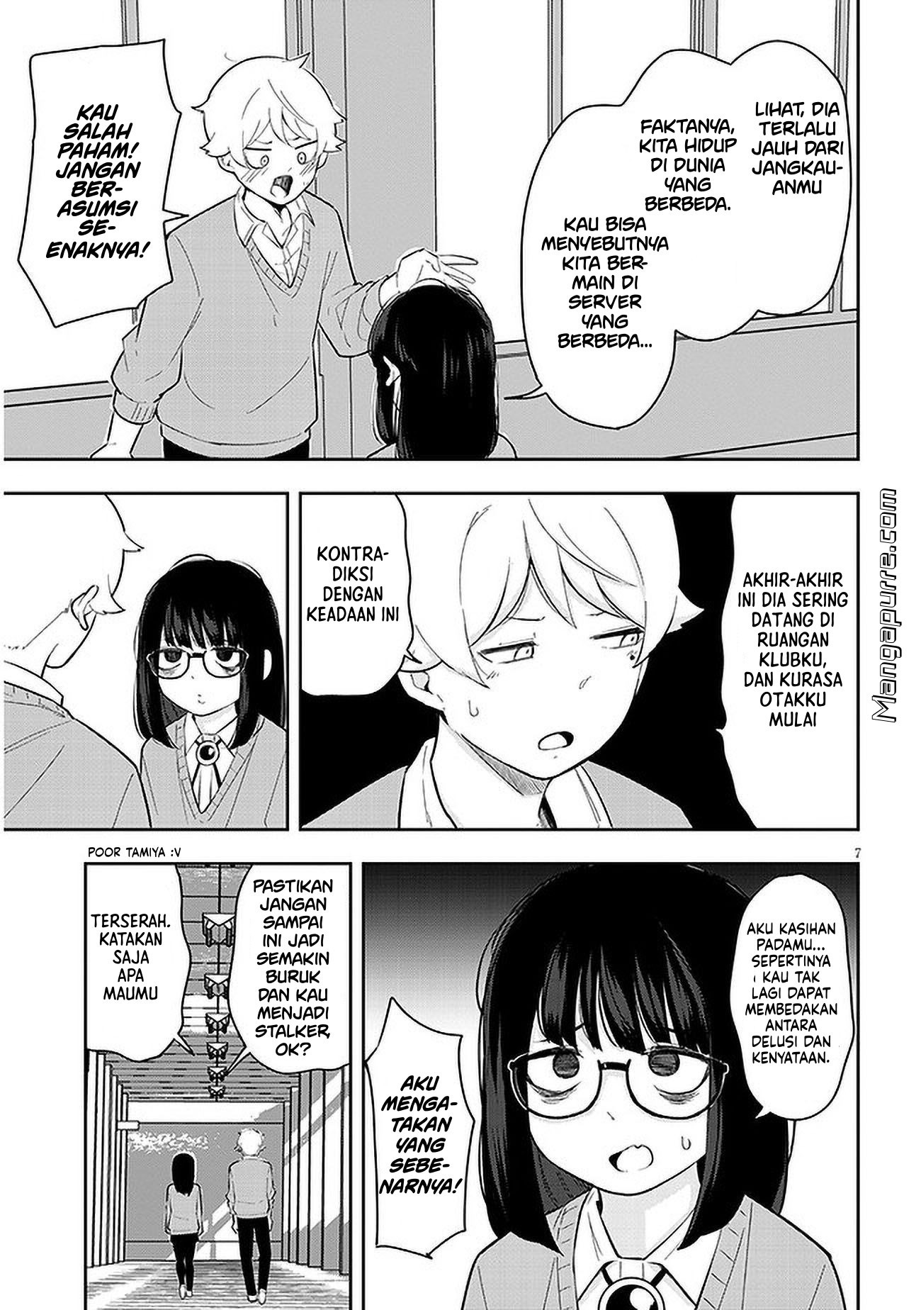 Kanojo no Sore ni Yarareteru Chapter 5 - halaman 8
