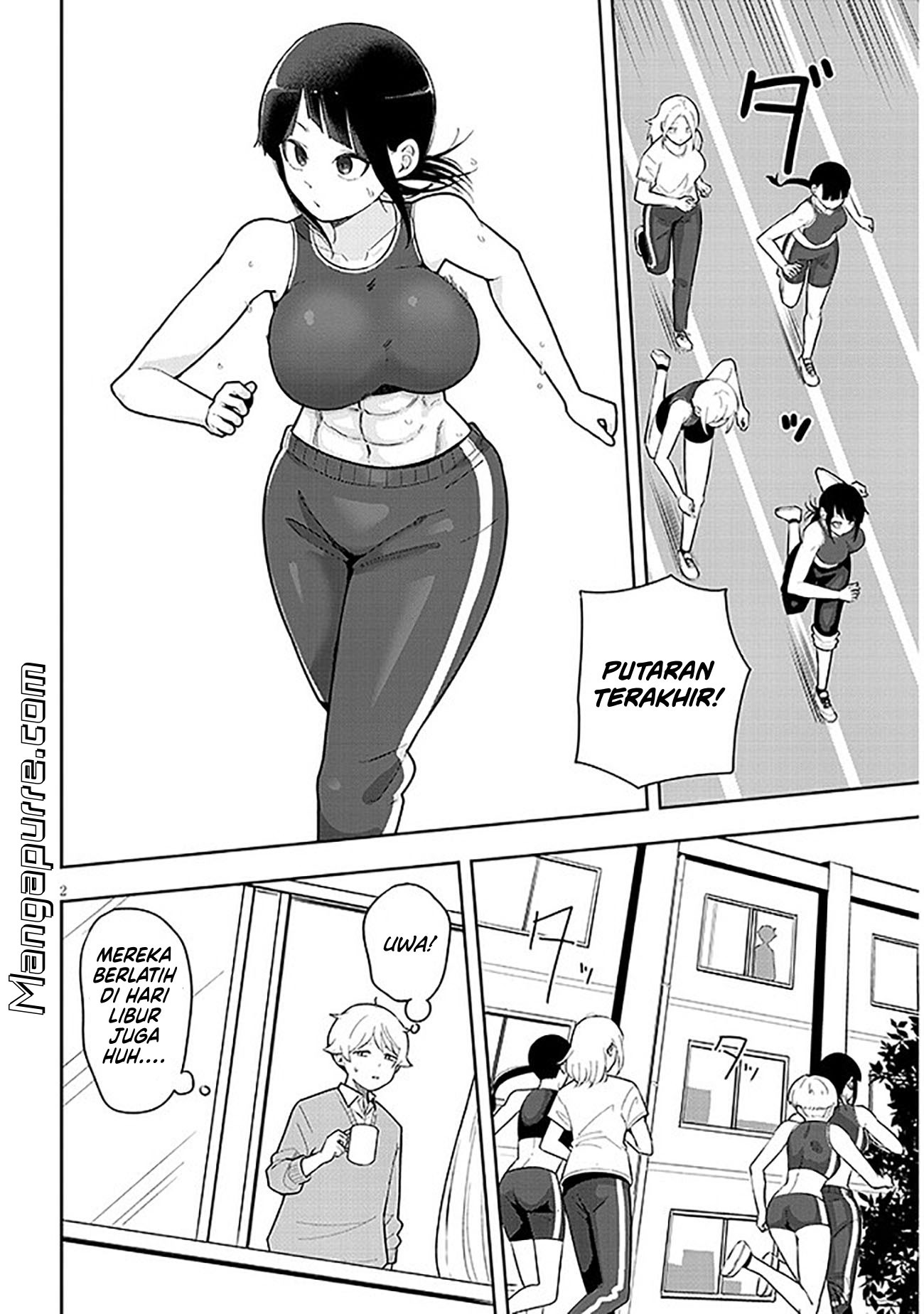 Kanojo no Sore ni Yarareteru Chapter 6 - halaman 3