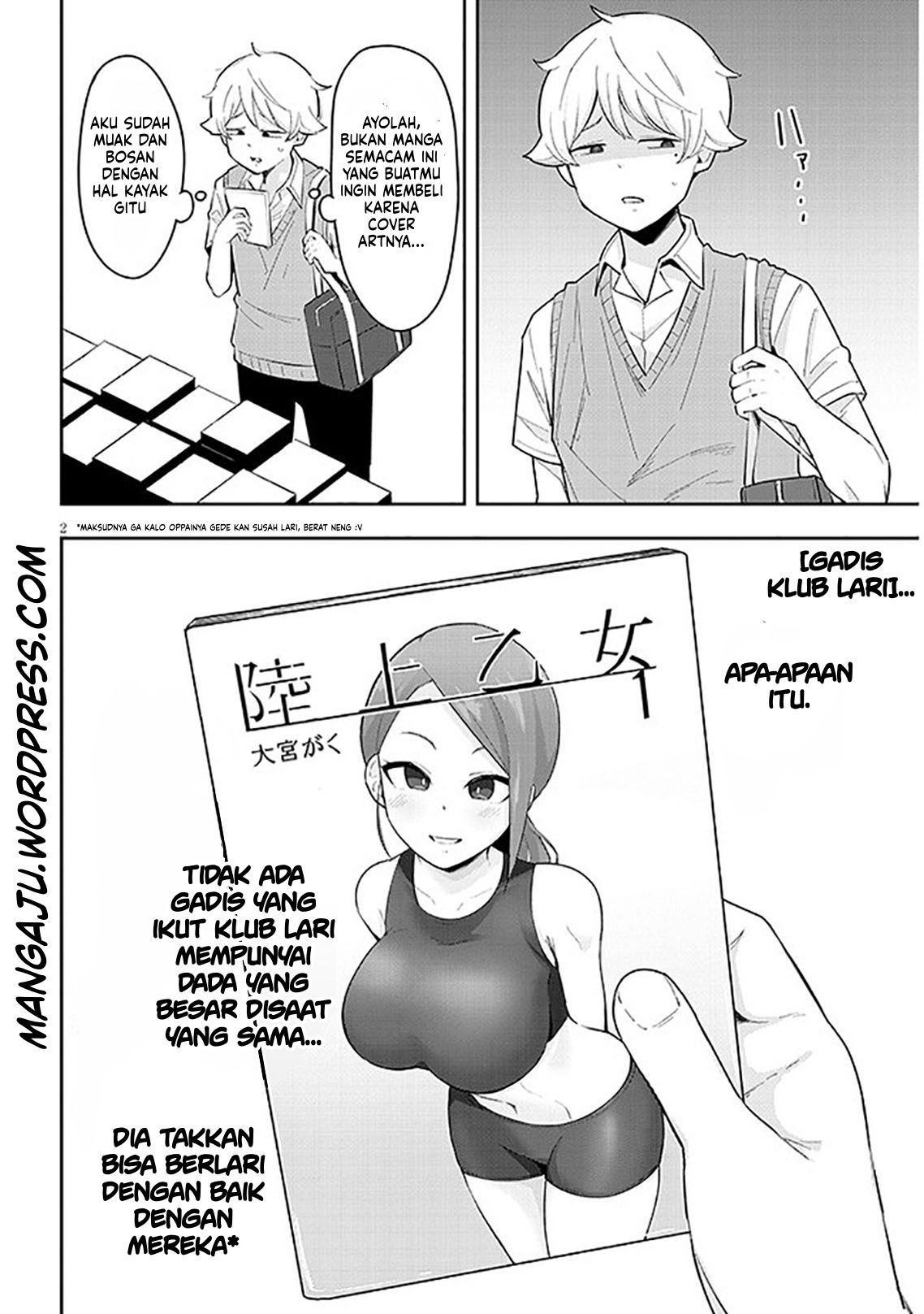 Kanojo no Sore ni Yarareteru Chapter 8 - halaman 3