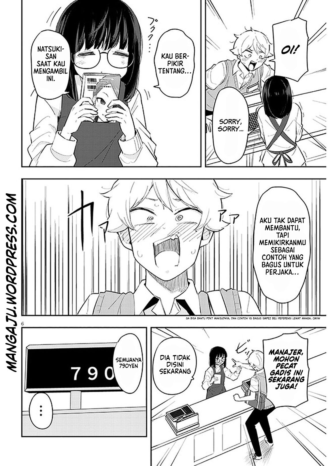 Kanojo no Sore ni Yarareteru Chapter 8 - halaman 7