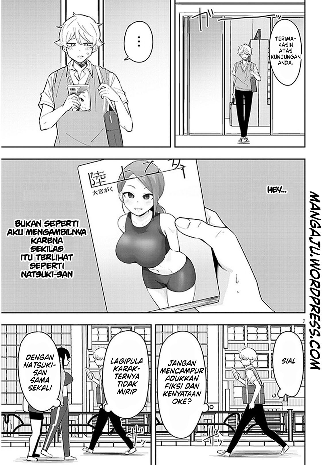 Kanojo no Sore ni Yarareteru Chapter 8 - halaman 8