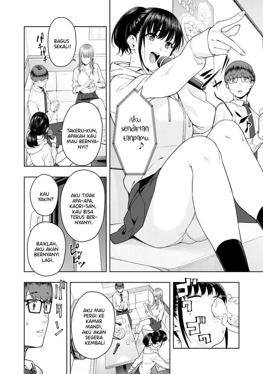 Kanojo no Tomodachi Chapter 1 - halaman 5