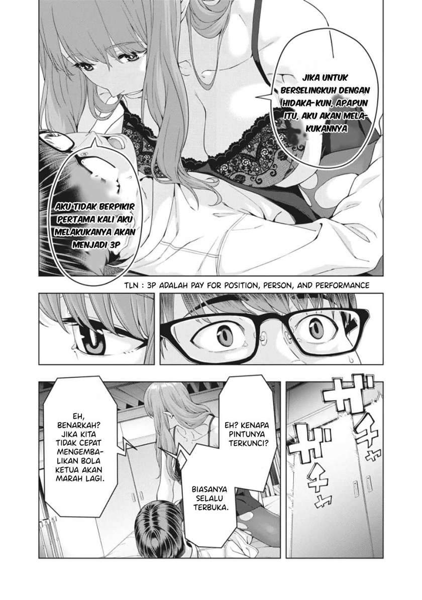 Kanojo no Tomodachi Chapter 10 - halaman 3