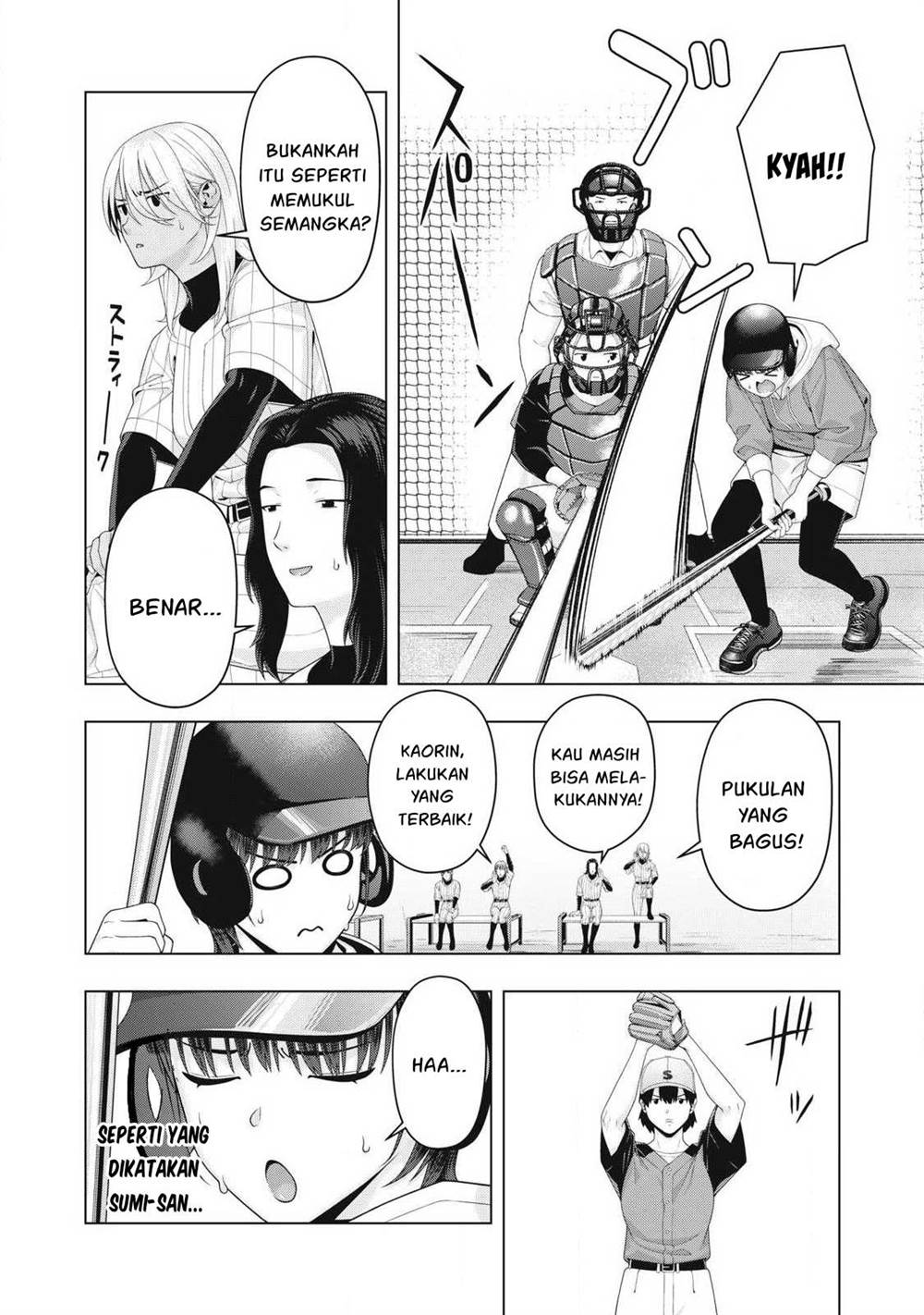 Kanojo no Tomodachi Chapter 101 - halaman 2