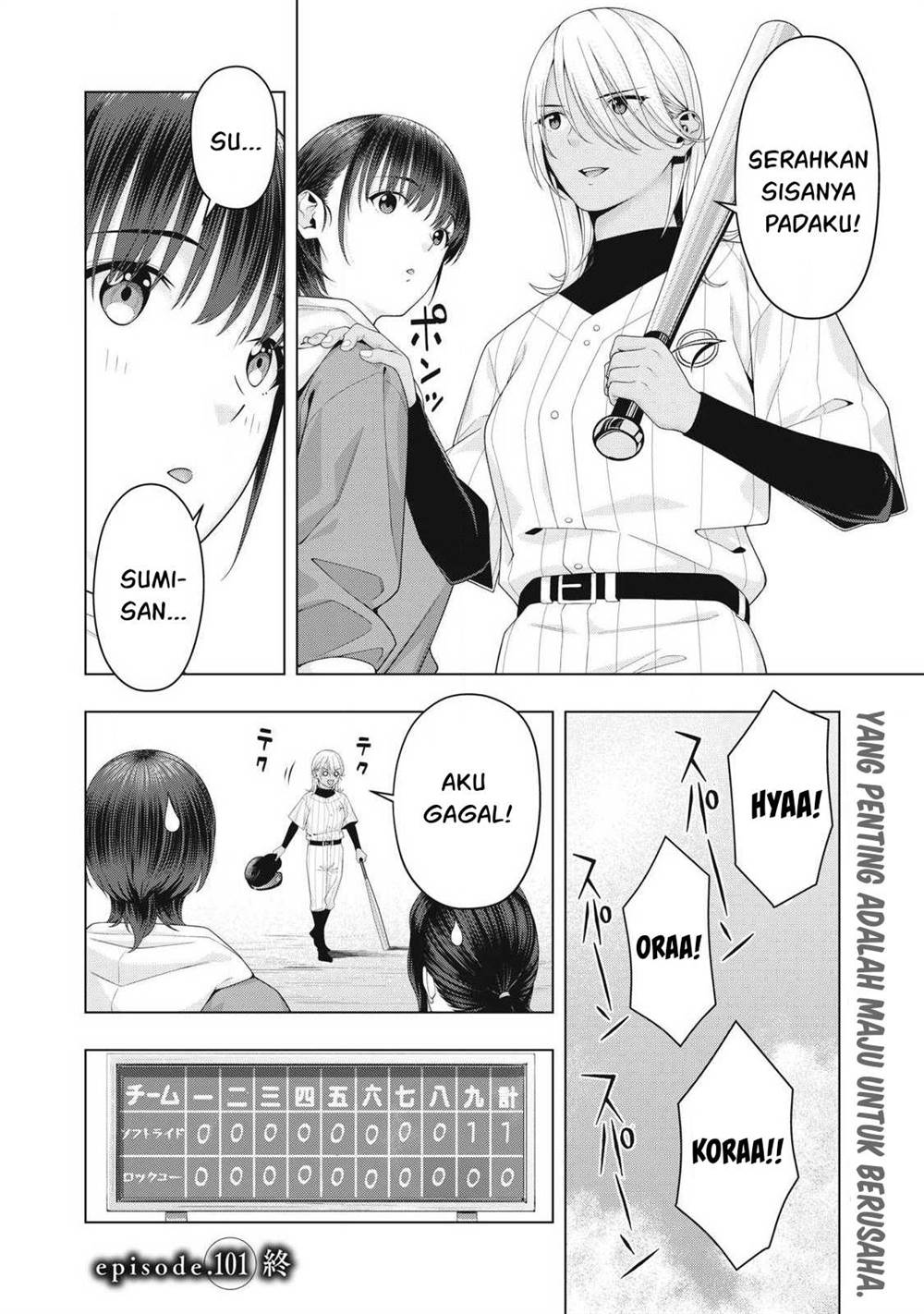 Kanojo no Tomodachi Chapter 101 - halaman 4