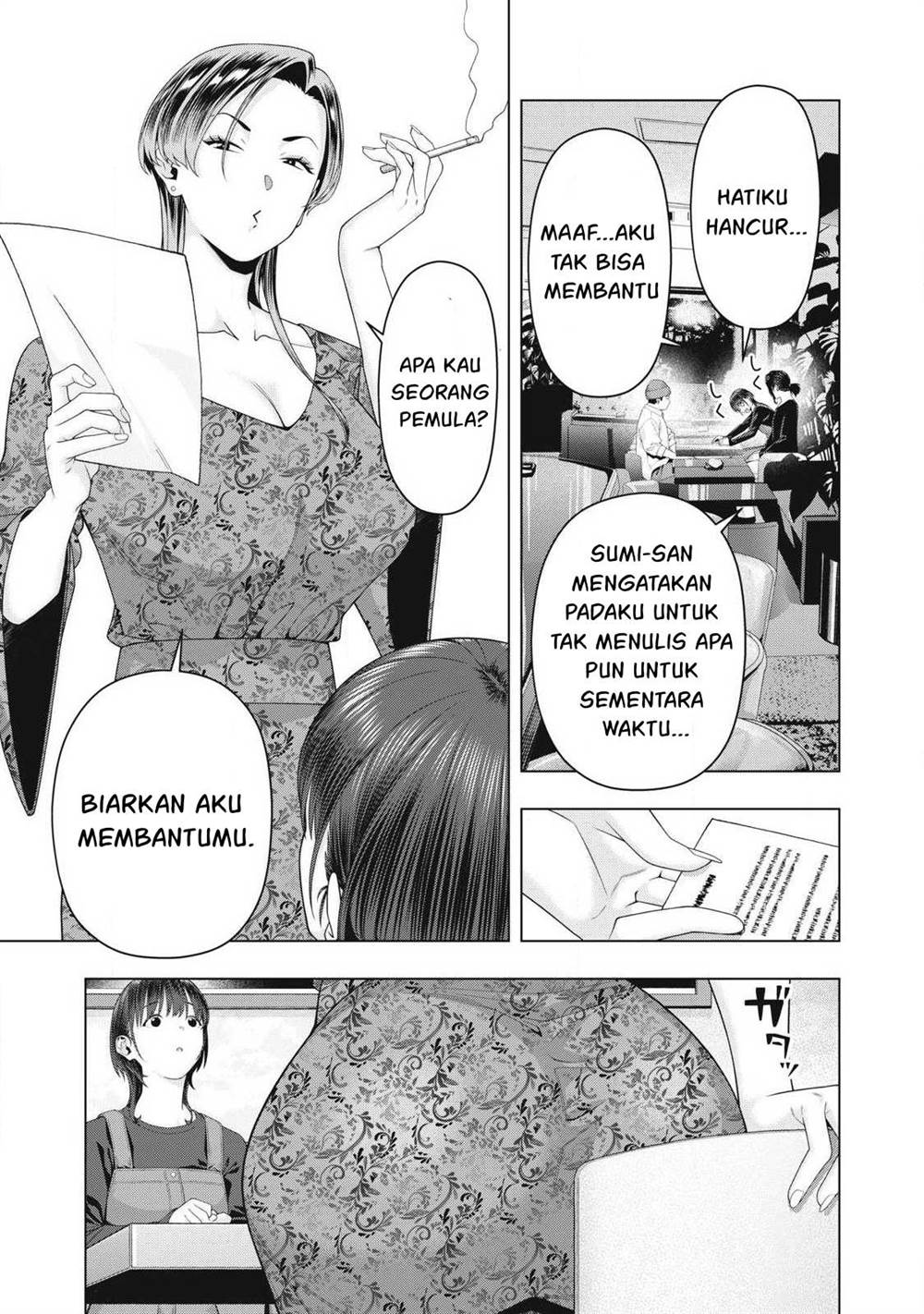 Kanojo no Tomodachi Chapter 102 - halaman 1