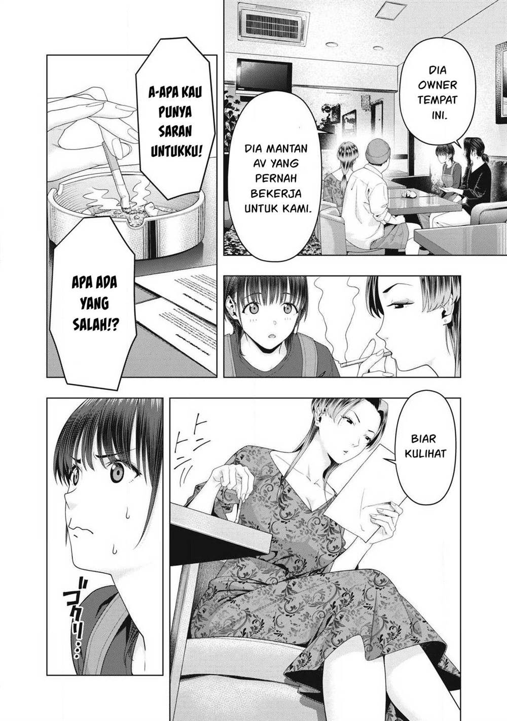 Kanojo no Tomodachi Chapter 102 - halaman 2