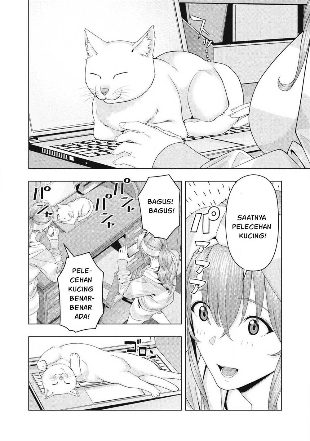 Kanojo no Tomodachi Chapter 103 - halaman 4