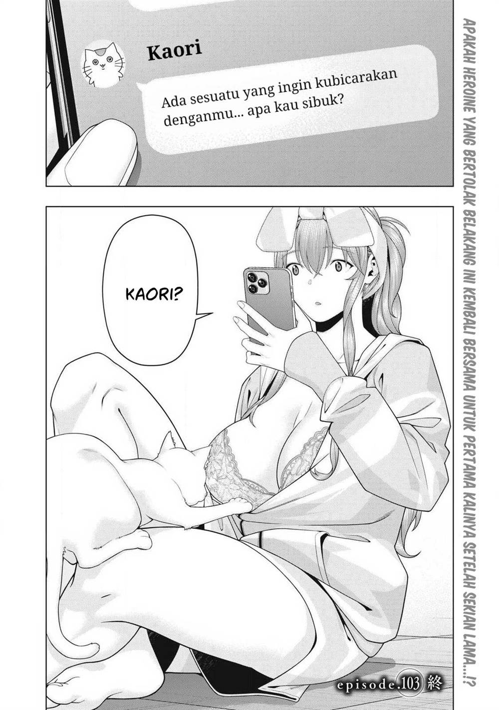 Kanojo no Tomodachi Chapter 103 - halaman 8