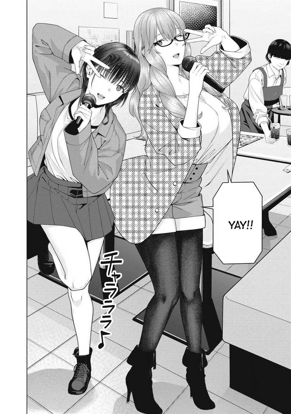 Kanojo no Tomodachi Chapter 104 - halaman 4