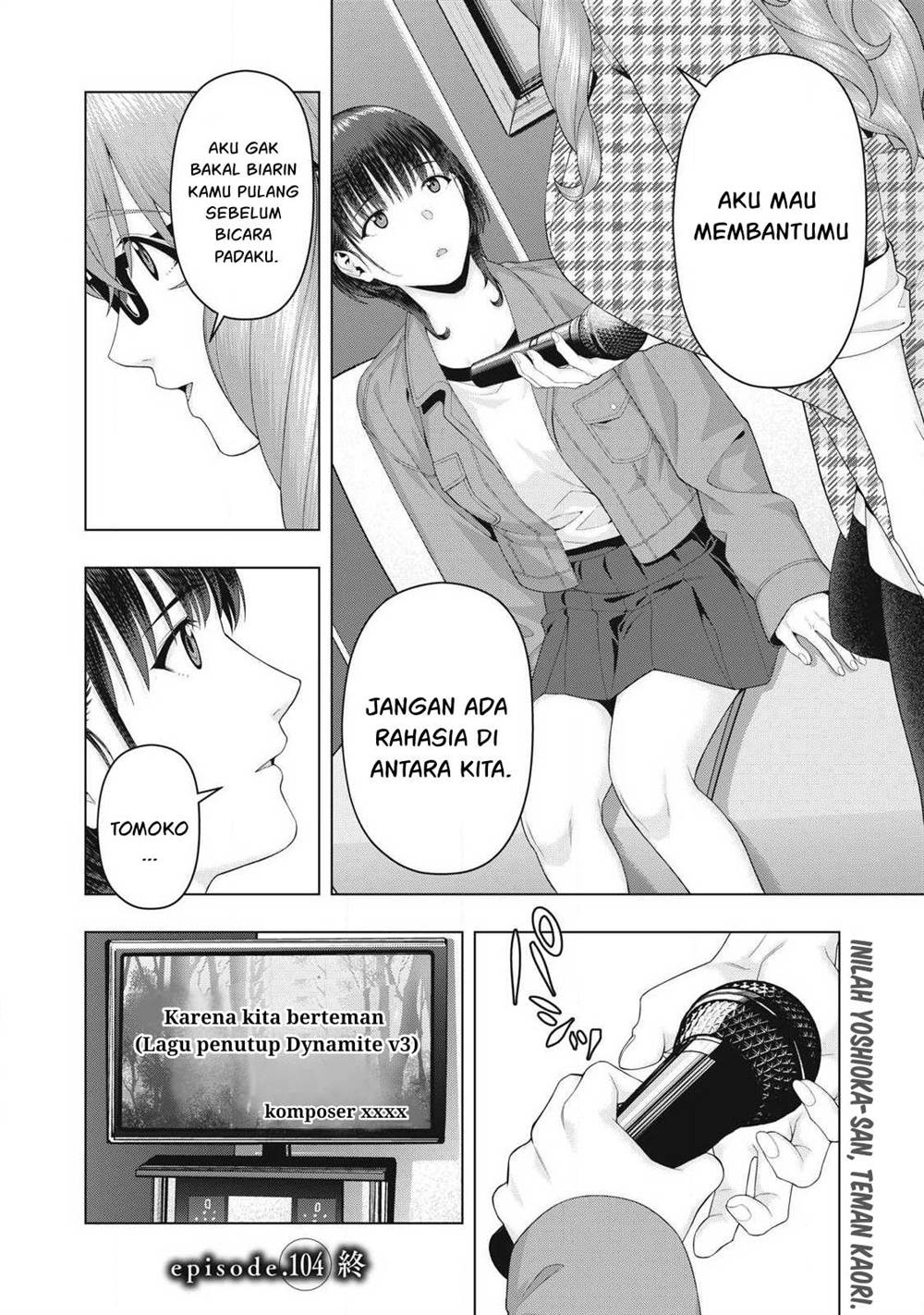 Kanojo no Tomodachi Chapter 104 - halaman 8