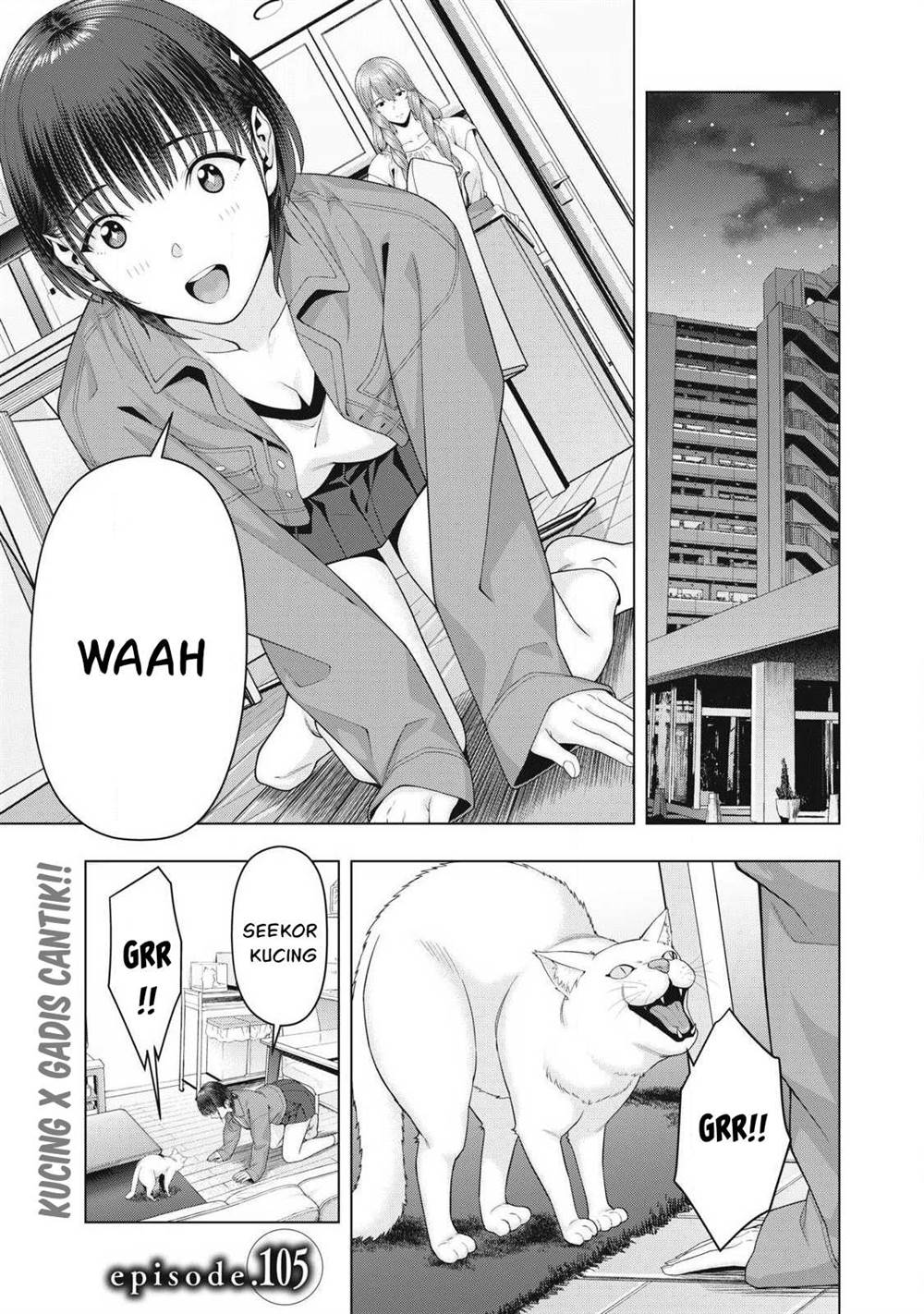 Kanojo no Tomodachi Chapter 105 - halaman 1