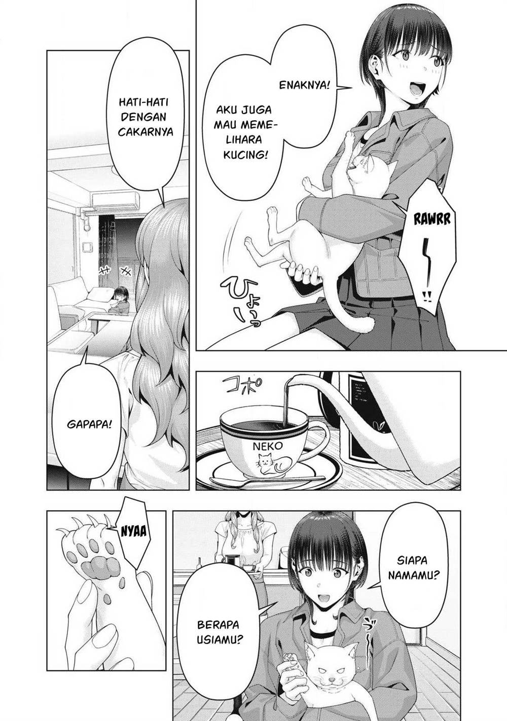 Kanojo no Tomodachi Chapter 105 - halaman 2