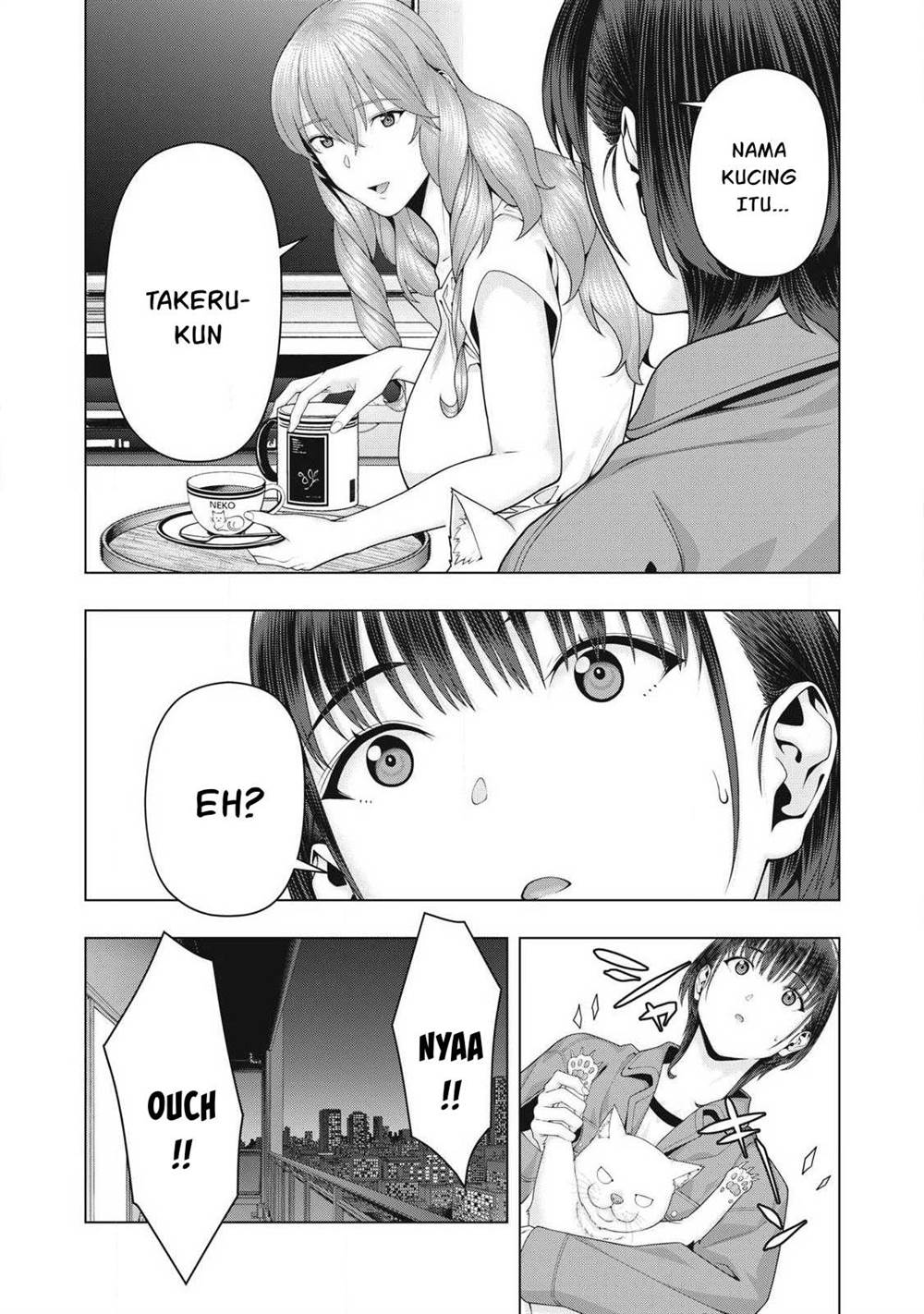 Kanojo no Tomodachi Chapter 105 - halaman 3