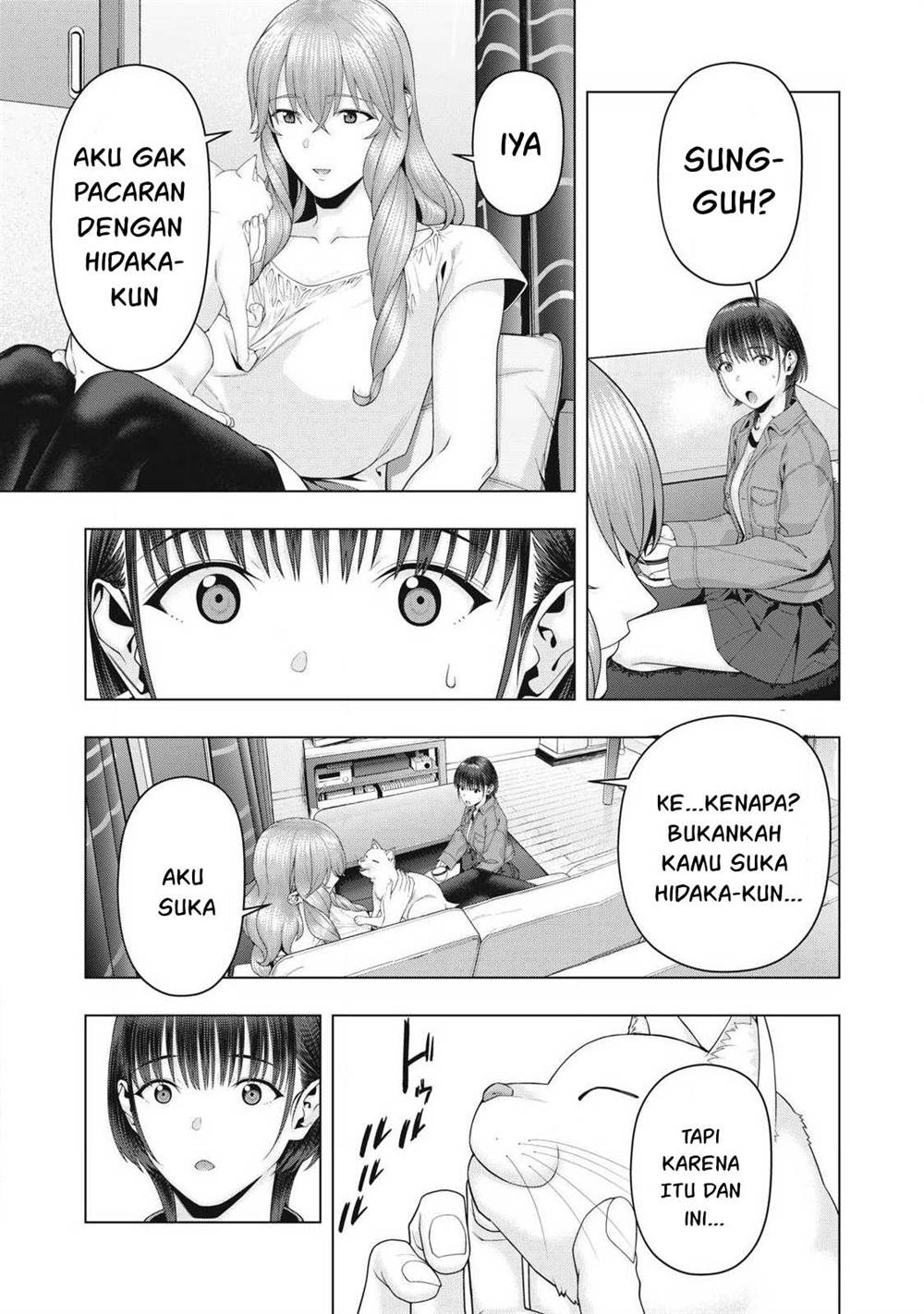 Kanojo no Tomodachi Chapter 105 - halaman 5