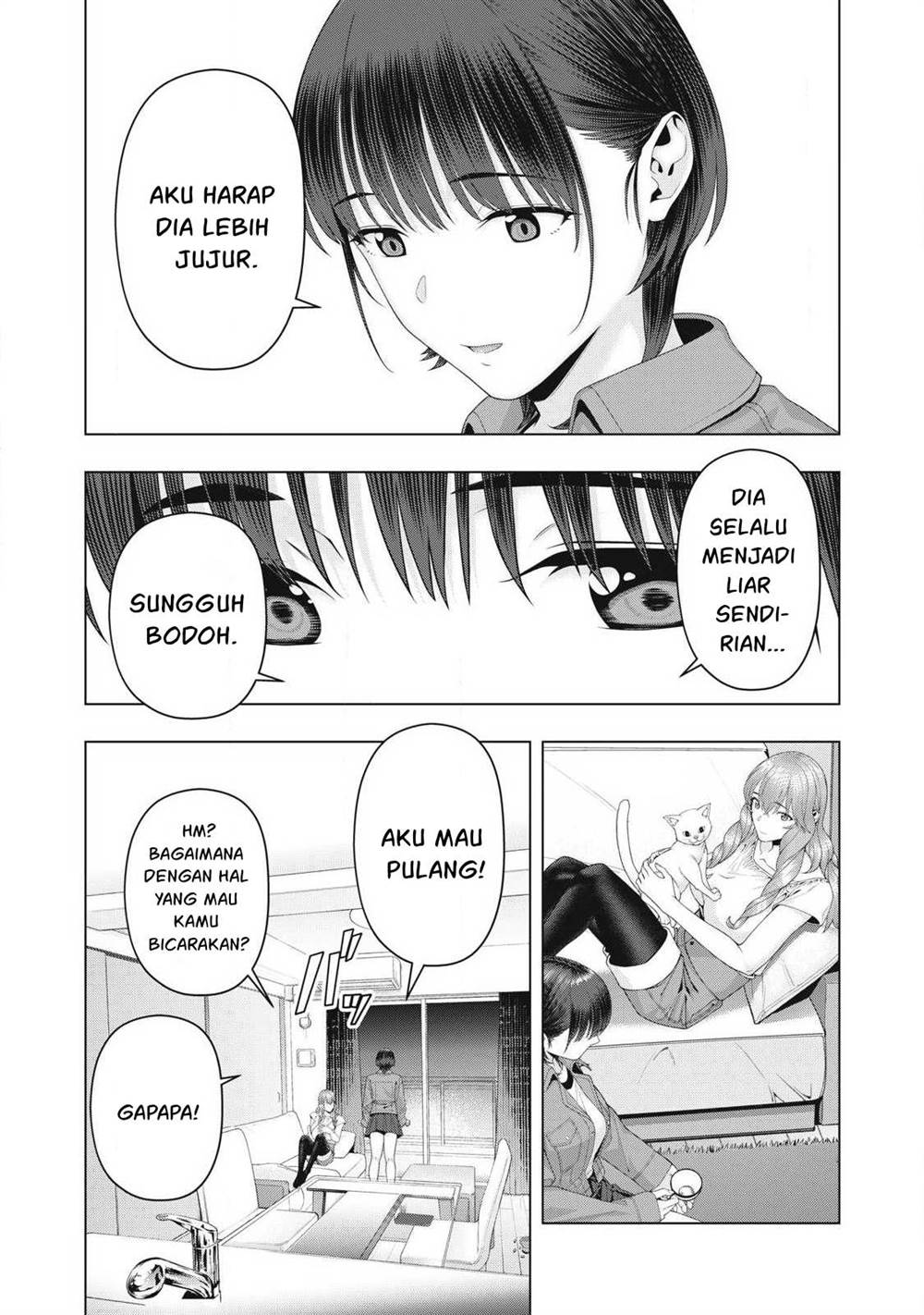 Kanojo no Tomodachi Chapter 105 - halaman 7