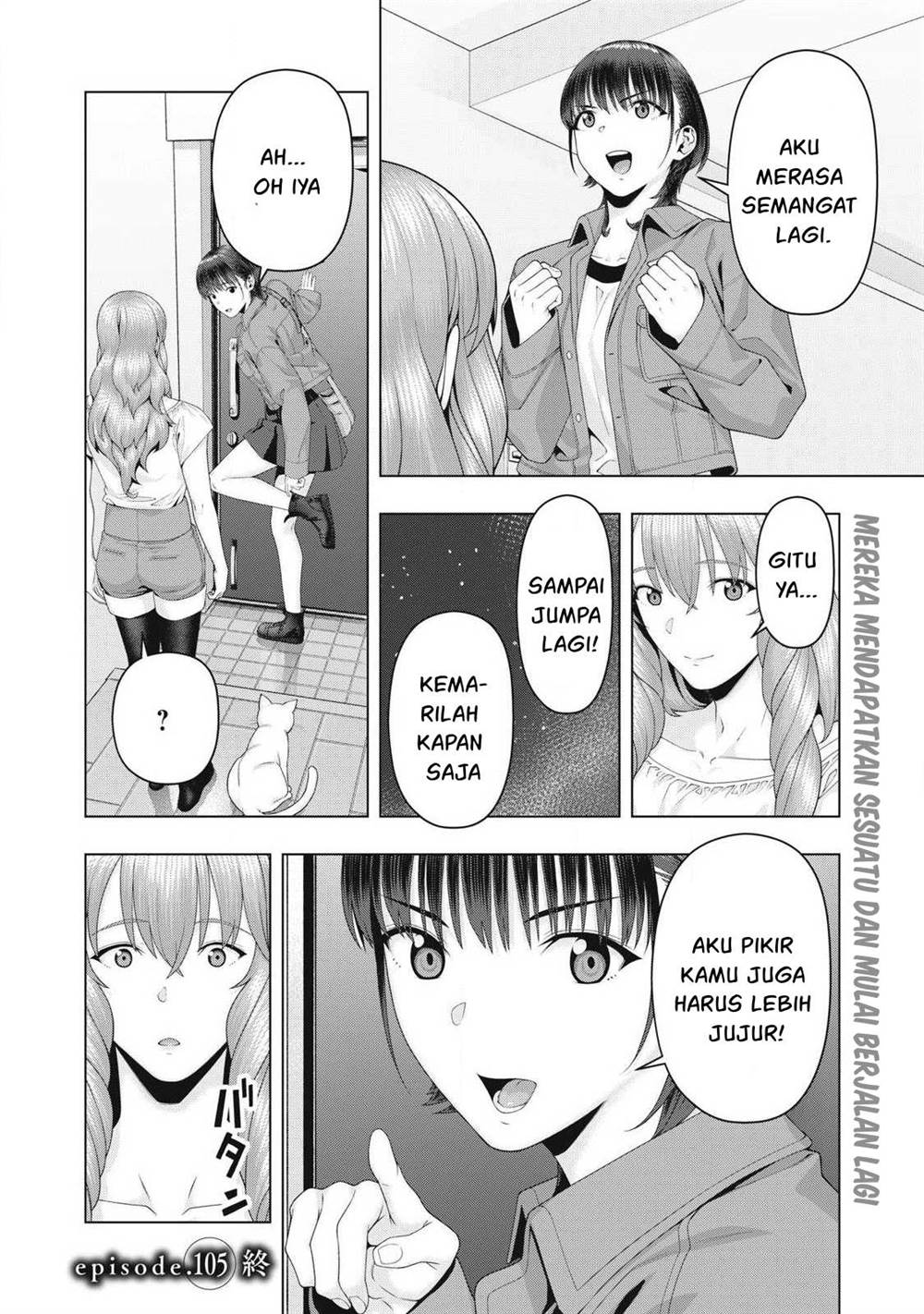 Kanojo no Tomodachi Chapter 105 - halaman 8