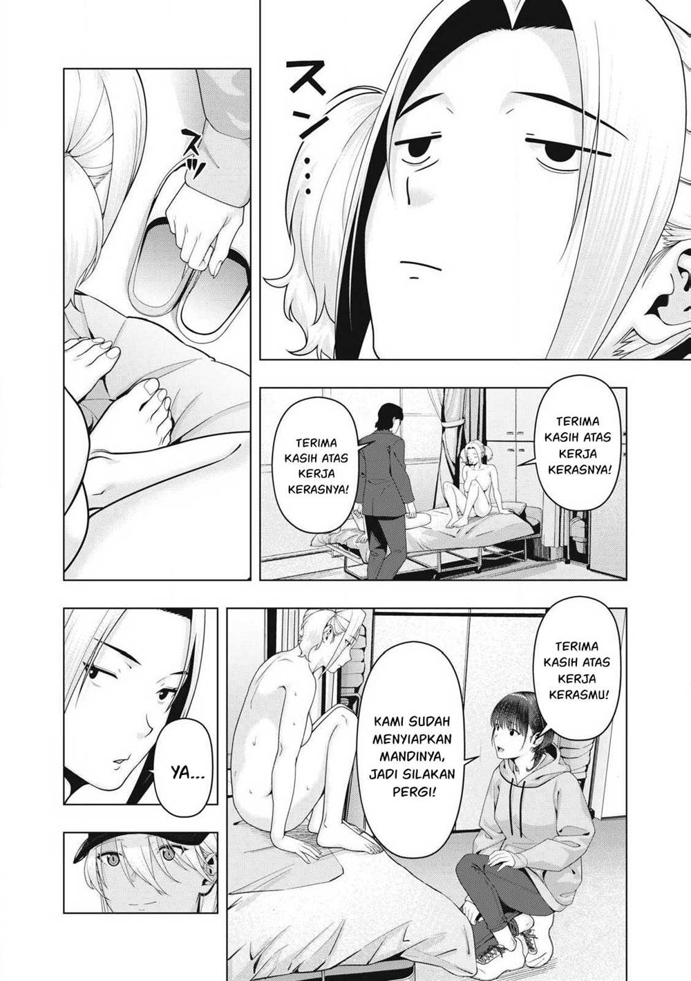 Kanojo no Tomodachi Chapter 106 - halaman 3