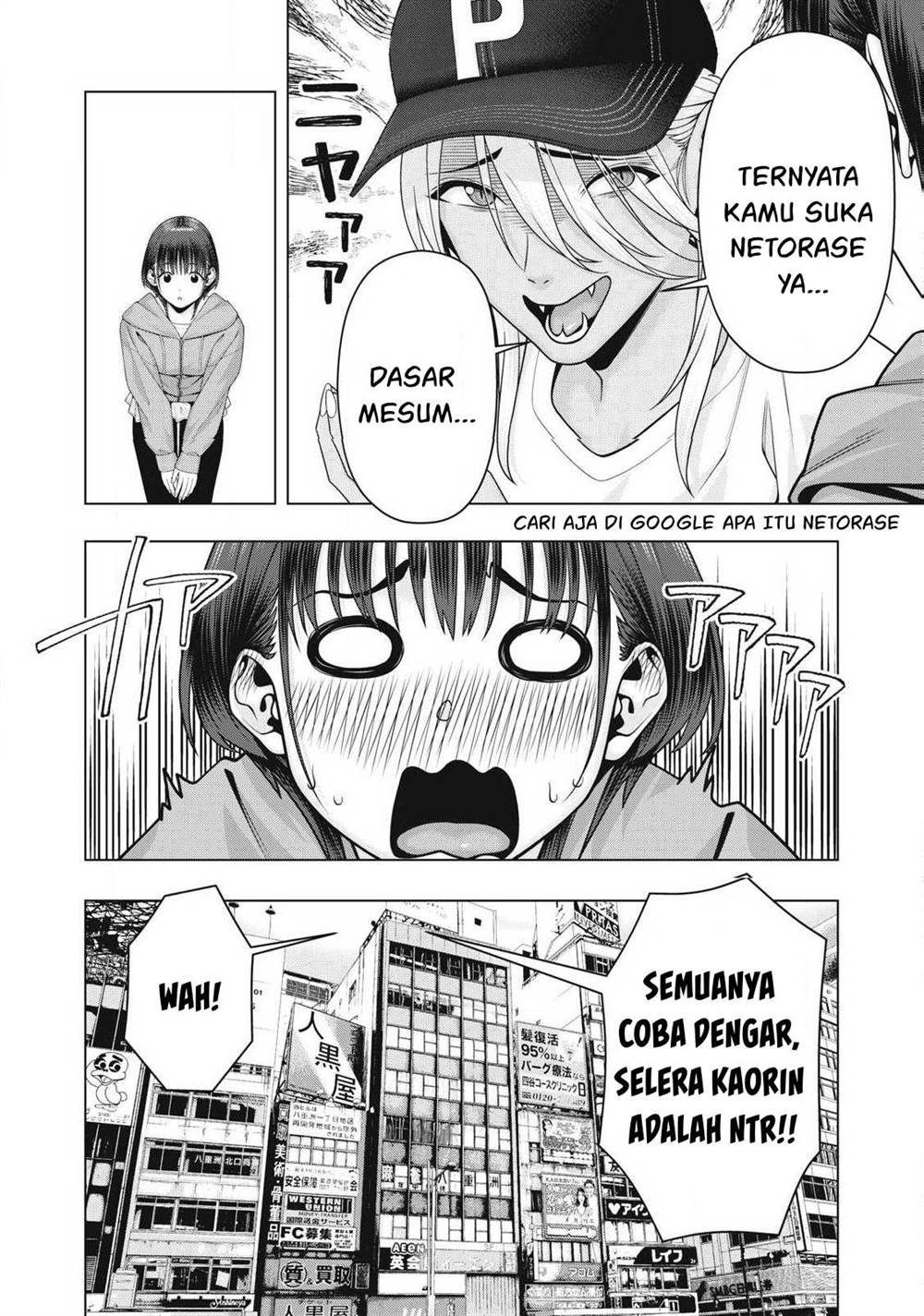 Kanojo no Tomodachi Chapter 108 - halaman 6