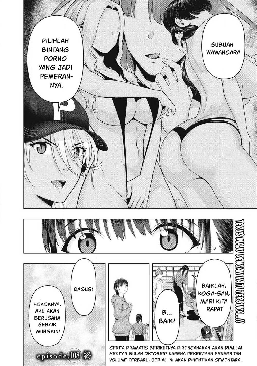 Kanojo no Tomodachi Chapter 108 - halaman 8